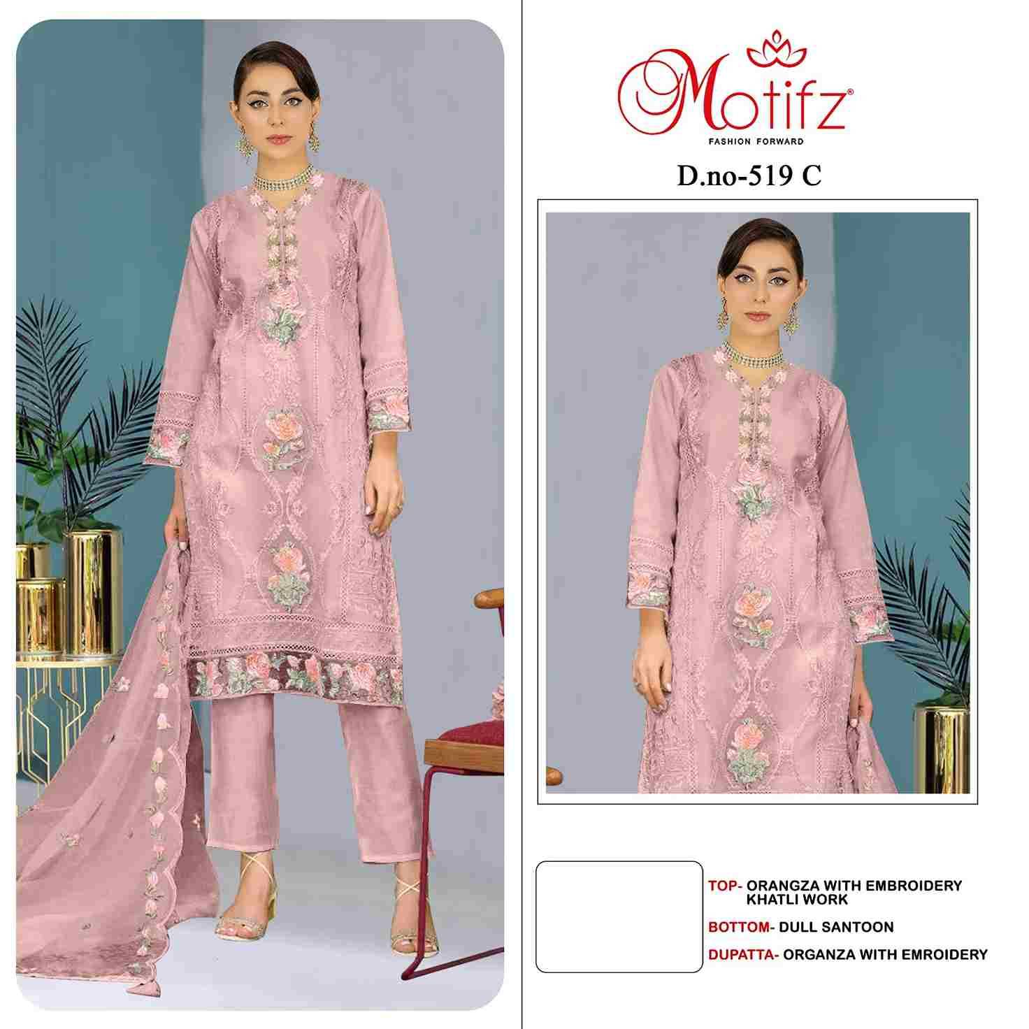 Motifz Hit Design 519 Colours By Motifz Beautiful Pakistani Suits Colorful Stylish Fancy Casual Wear & Ethnic Wear Heavy Organza Dresses At Wholesale Price