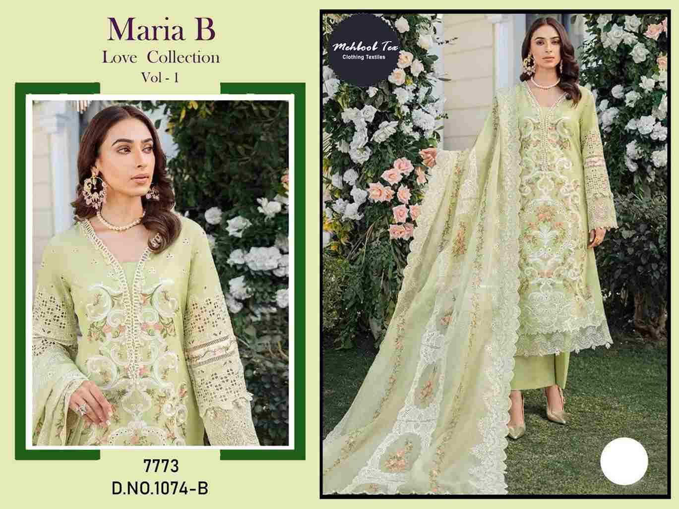 Maria B Love Collection Vol-1 By Mehboob Tex 1074-A To 1074-E Series Beautiful Pakistani Suits Stylish Fancy Colorful Party Wear & Occasional Wear Cambric Cotton Dresses At Wholesale Price