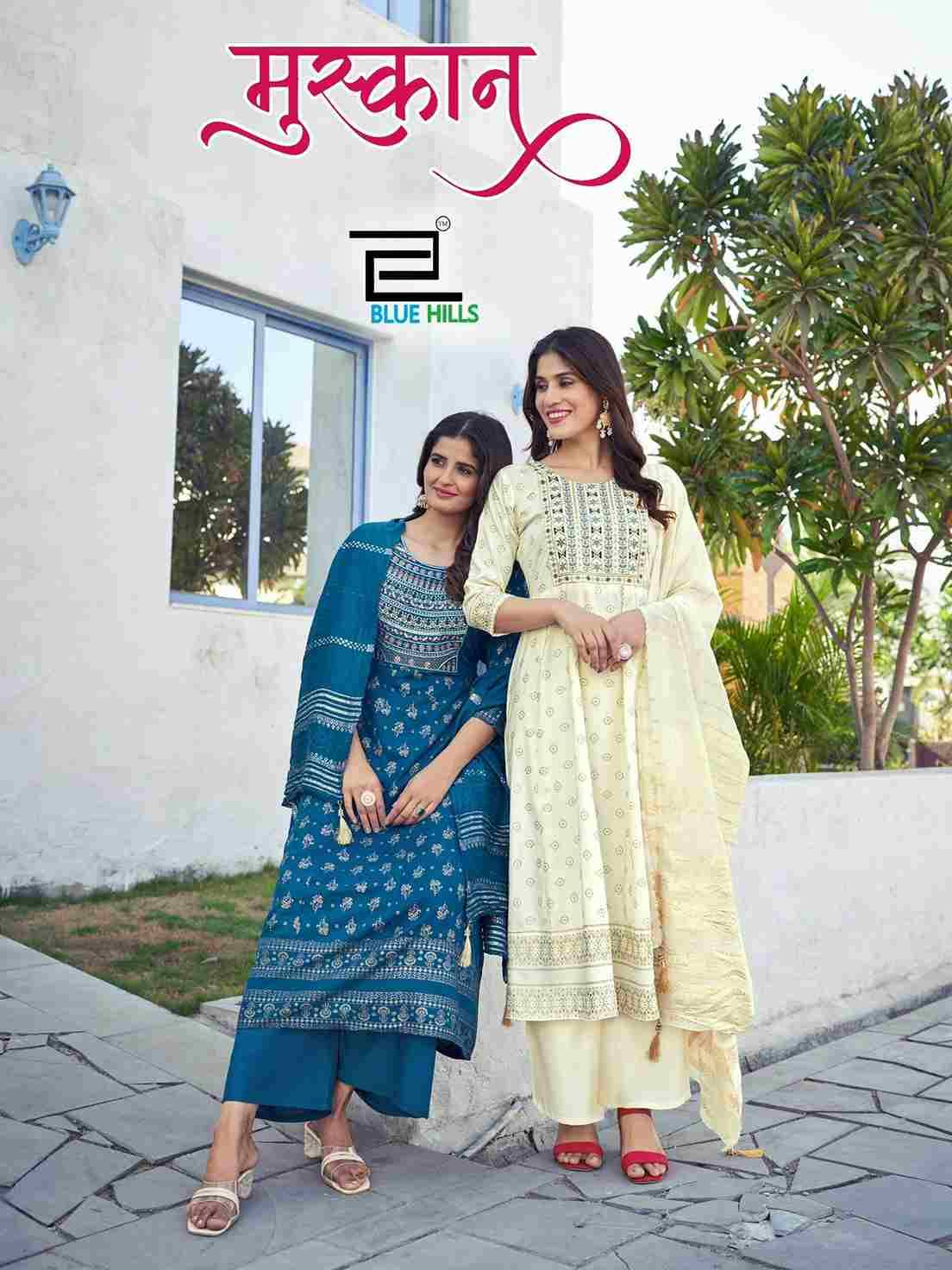 Muskan By Blue Hills 1001 To 1008 Series Beautiful Festive Suits Colorful Stylish Fancy Casual Wear & Ethnic Wear Rayon Foil Dresses At Wholesale Price