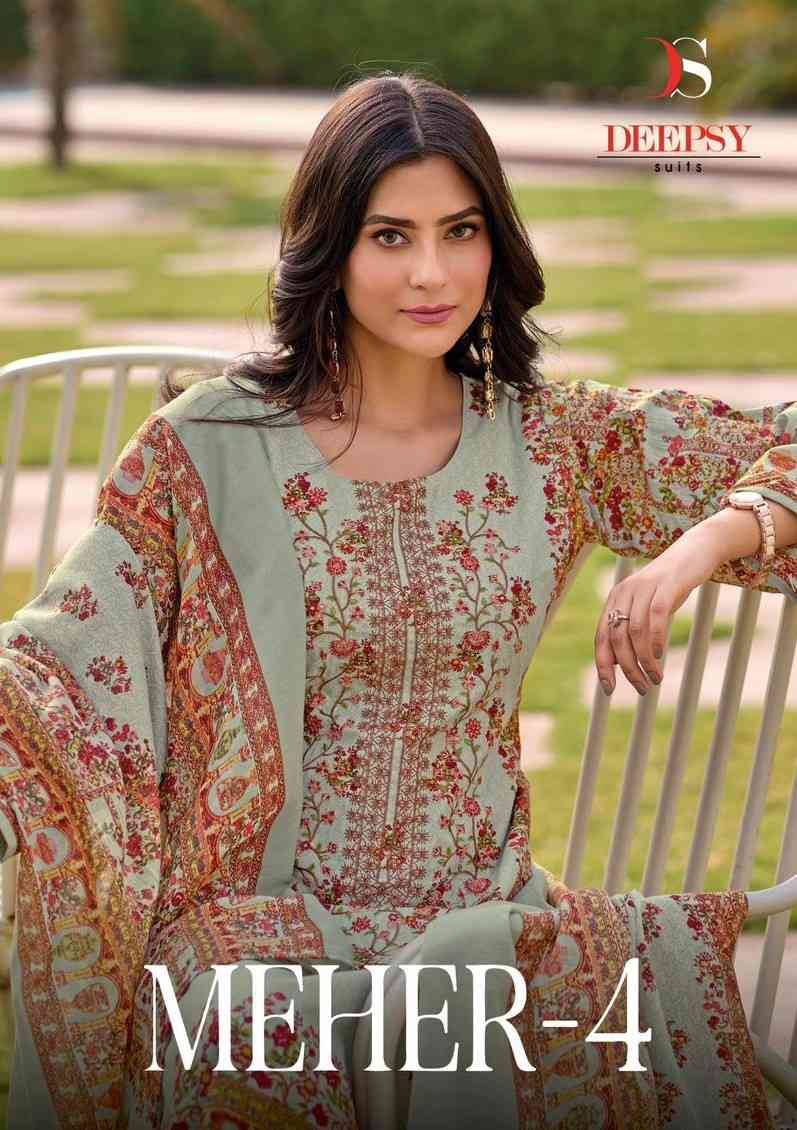 Meher Vol-4 By Deepsy Suits 11001 To 11006 Series Designer Pakistani Suits Beautiful Fancy Stylish Colorful Party Wear & Occasional Wear Pure Cotton With Embroidery Dresses At Wholesale Price