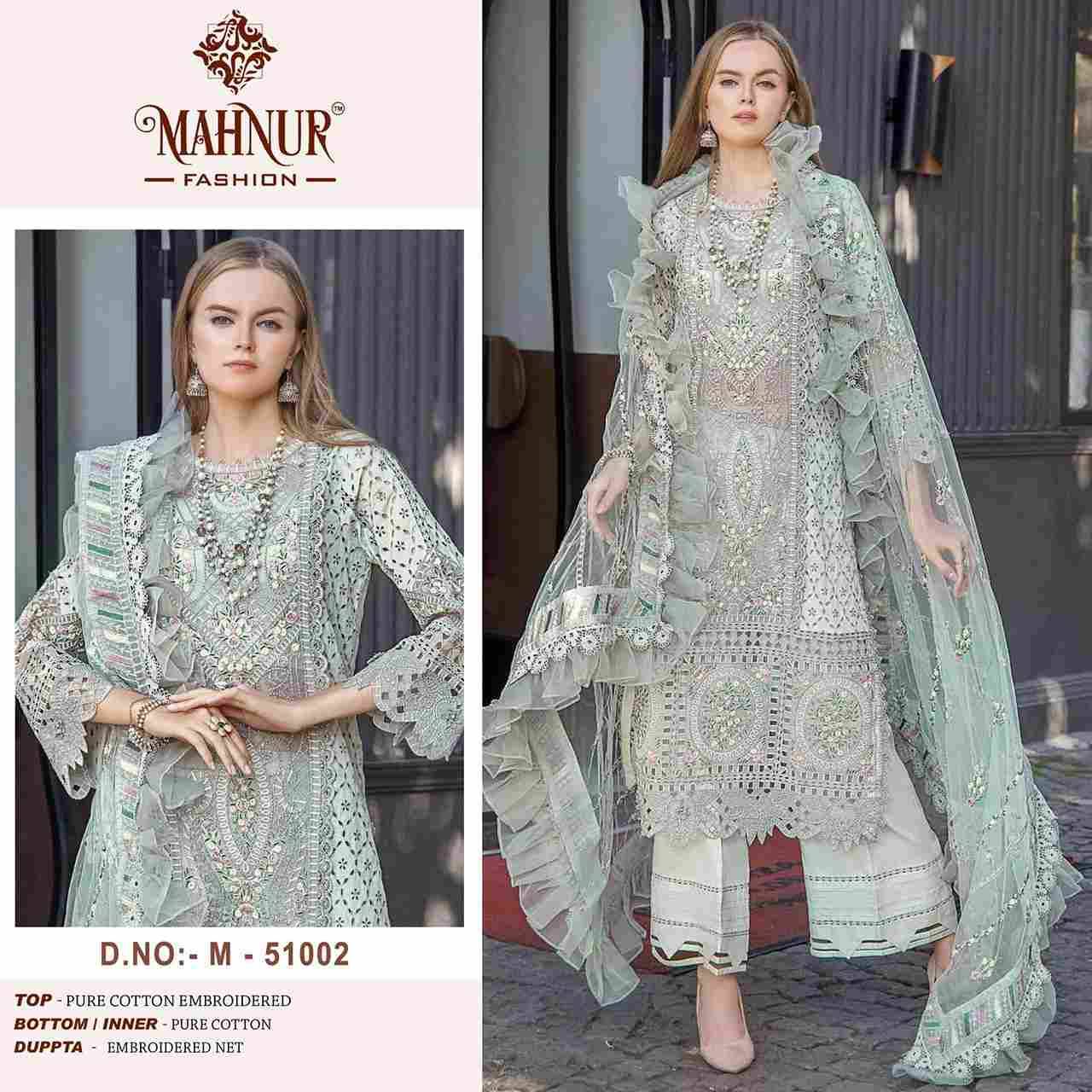 Mahnur Vol-51 By Mahnur Fashion 51001 To 51002 Series Beautiful Pakistani Suits Colorful Stylish Fancy Casual Wear & Ethnic Wear Heavy Cotton Dresses At Wholesale Price