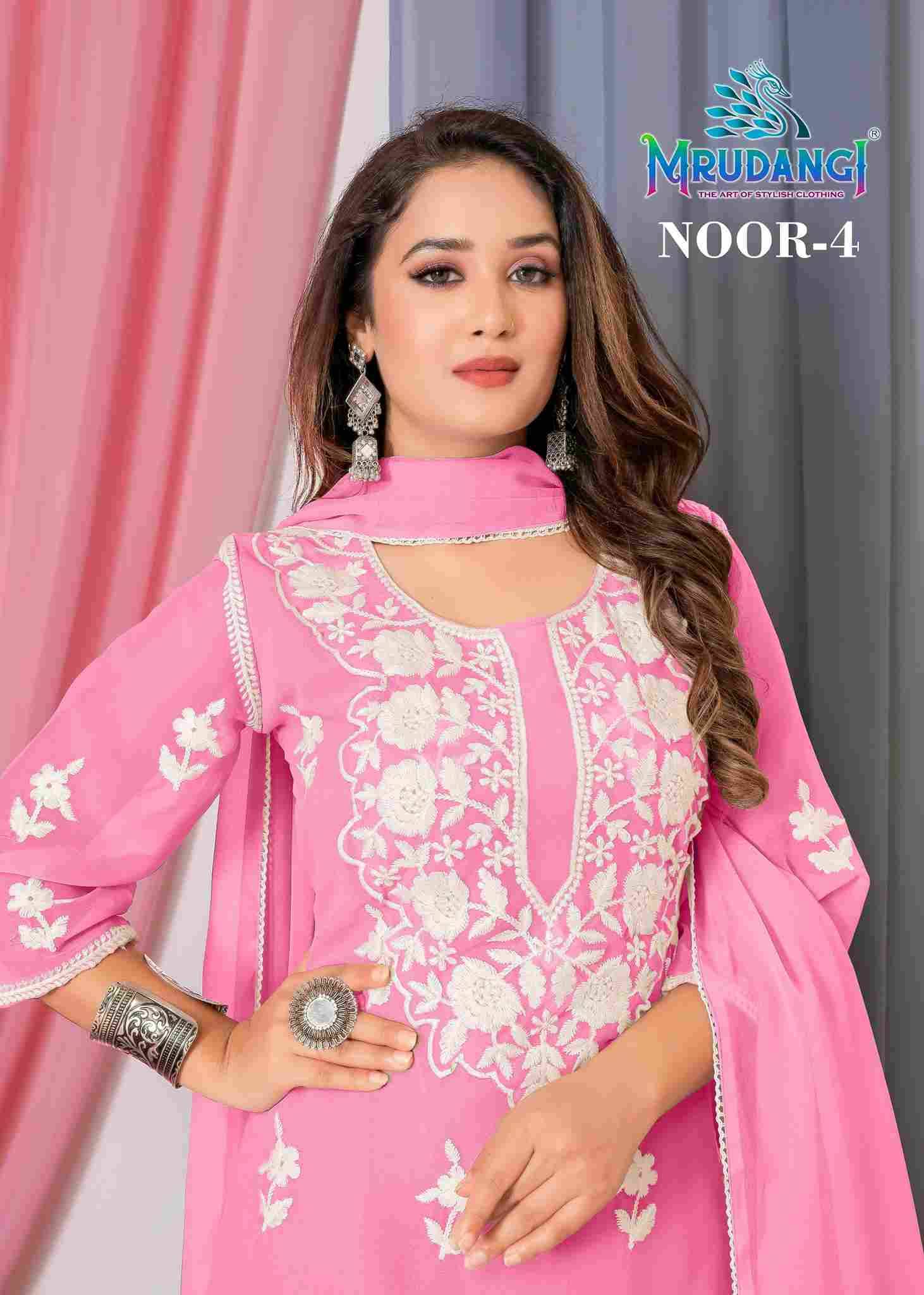 Noor Vol-4 By Mrudangi 2061 To 2064 Series Beautiful Sharara Suits Colorful Stylish Fancy Casual Wear & Ethnic Wear Georgette Embroidered Dresses At Wholesale Price