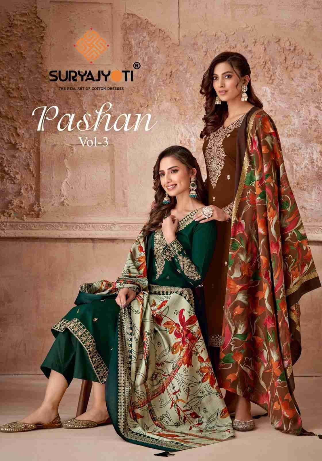 Pashan Vol-3 By Suryajyoti 3001 To 3006 Series Beautiful Stylish Festive Suits Fancy Colorful Casual Wear & Ethnic Wear & Ready To Wear Pure Jam Satin Digital Print Dresses At Wholesale Price