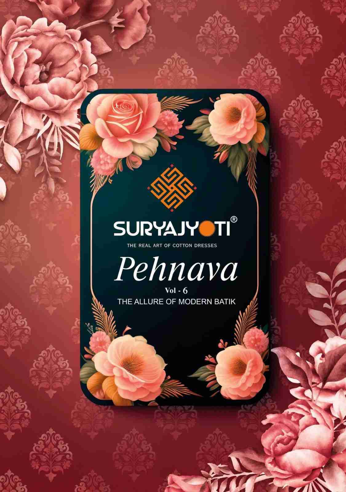Pehnava Vol-6 By Suryajyoti 6001 To 6010 Series Beautiful Stylish Festive Suits Fancy Colorful Casual Wear & Ethnic Wear & Ready To Wear Cambric Cotton Print Dresses At Wholesale Price