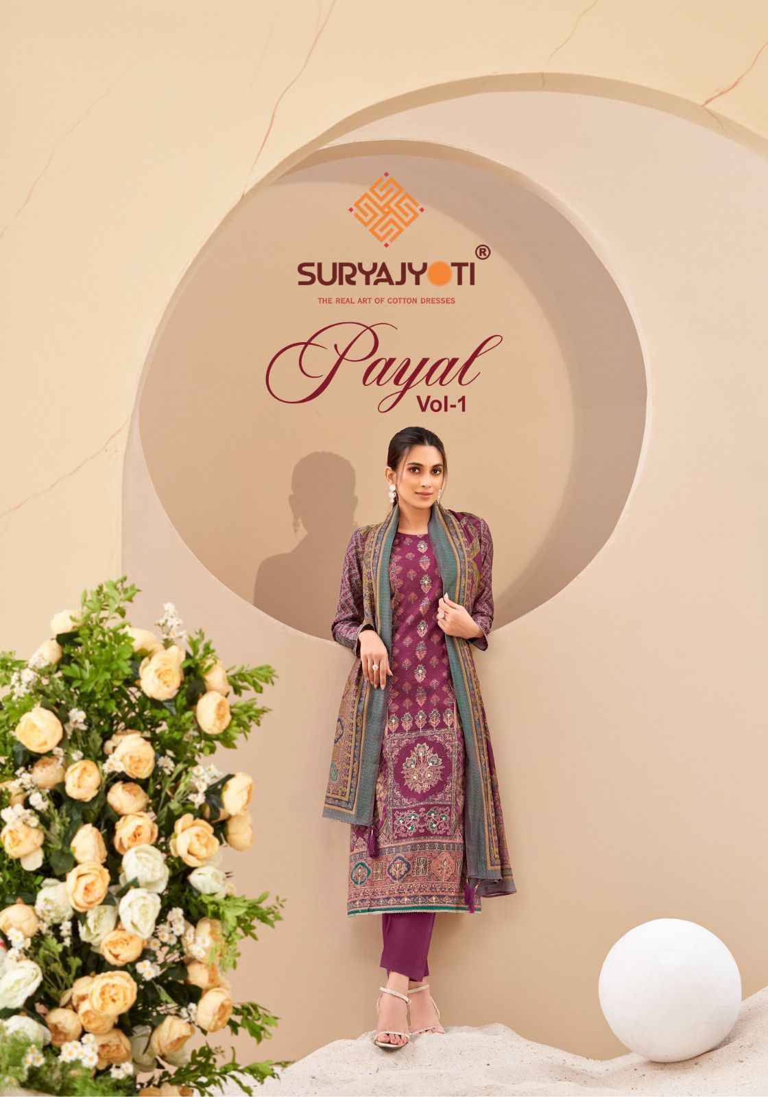 Payal Vol-1 By Suryajyoti 1001 To 1008 Series Beautiful Festive Suits Stylish Fancy Colorful Casual Wear & Ethnic Wear Pure Modal Print Dresses At Wholesale Price