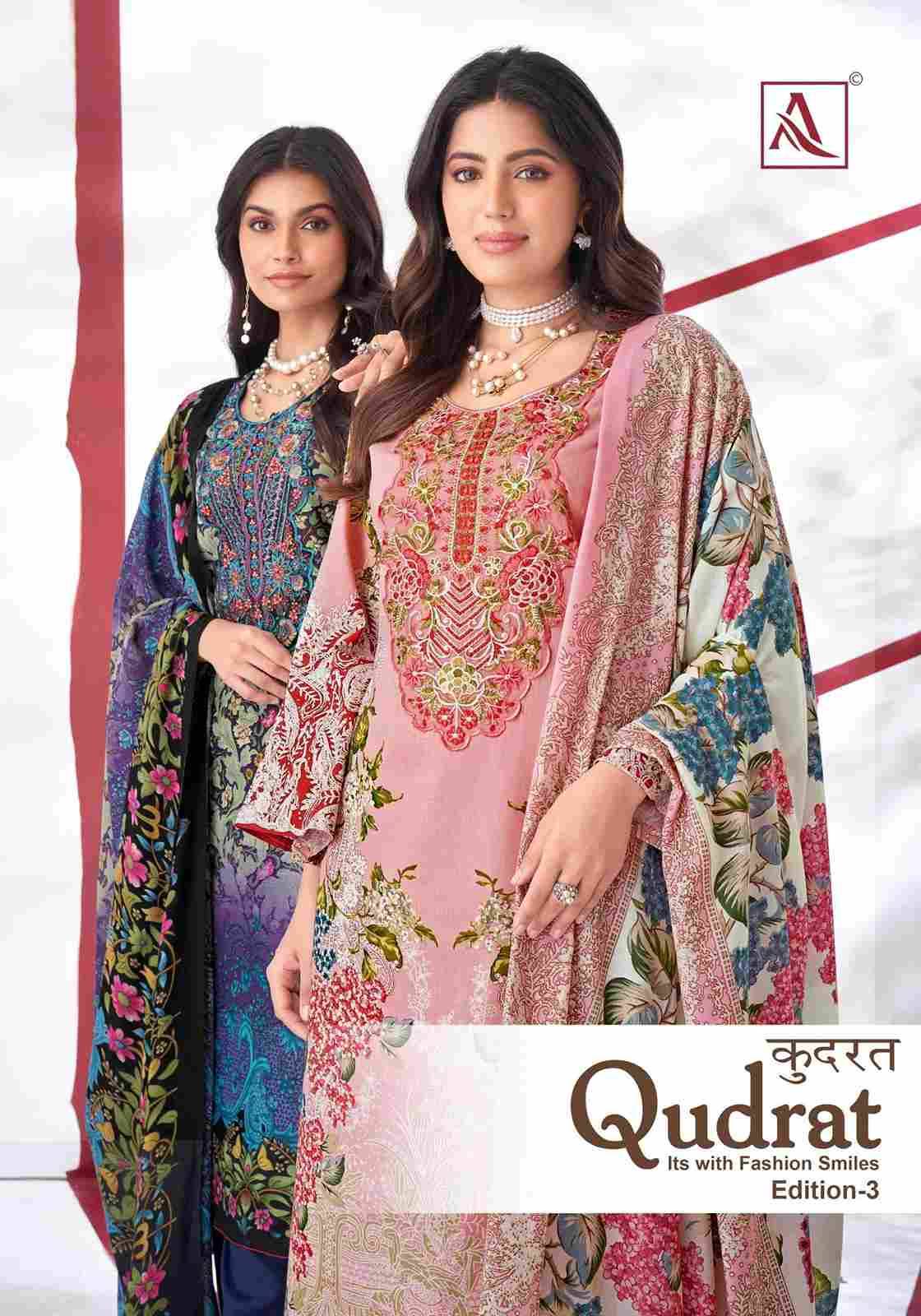 Qudrat Vol-3 By Alok Suit 1514-001 To 1514-008 Series Indian Traditional Wear Collection Beautiful Stylish Fancy Colorful Party Wear & Wear Cambric Cotton Dress At Wholesale Price