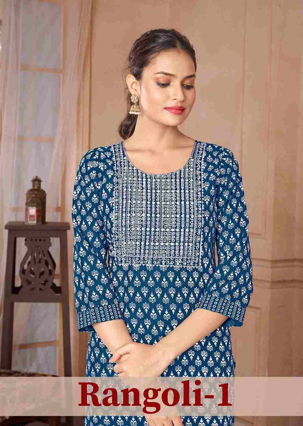 Rangoli Vol-1 By Kaamiri 1001 To 1008 Series Designer Stylish Fancy Colorful Beautiful Party Wear & Ethnic Wear Collection Rayon Print Kurtis At Wholesale Price