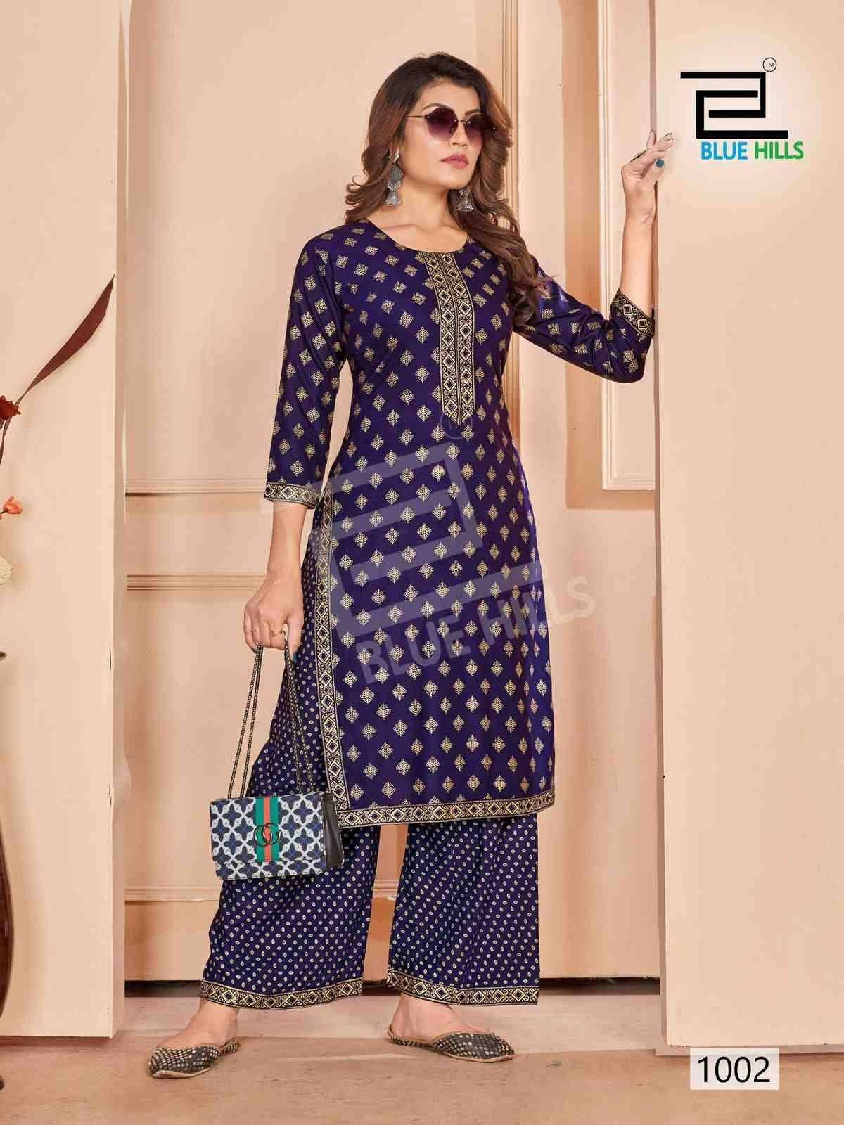 Reel By Blue Hills Designer Stylish Fancy Colorful Beautiful Party Wear & Ethnic Wear Collection Rayon Kurtis With Bottom At Wholesale Price