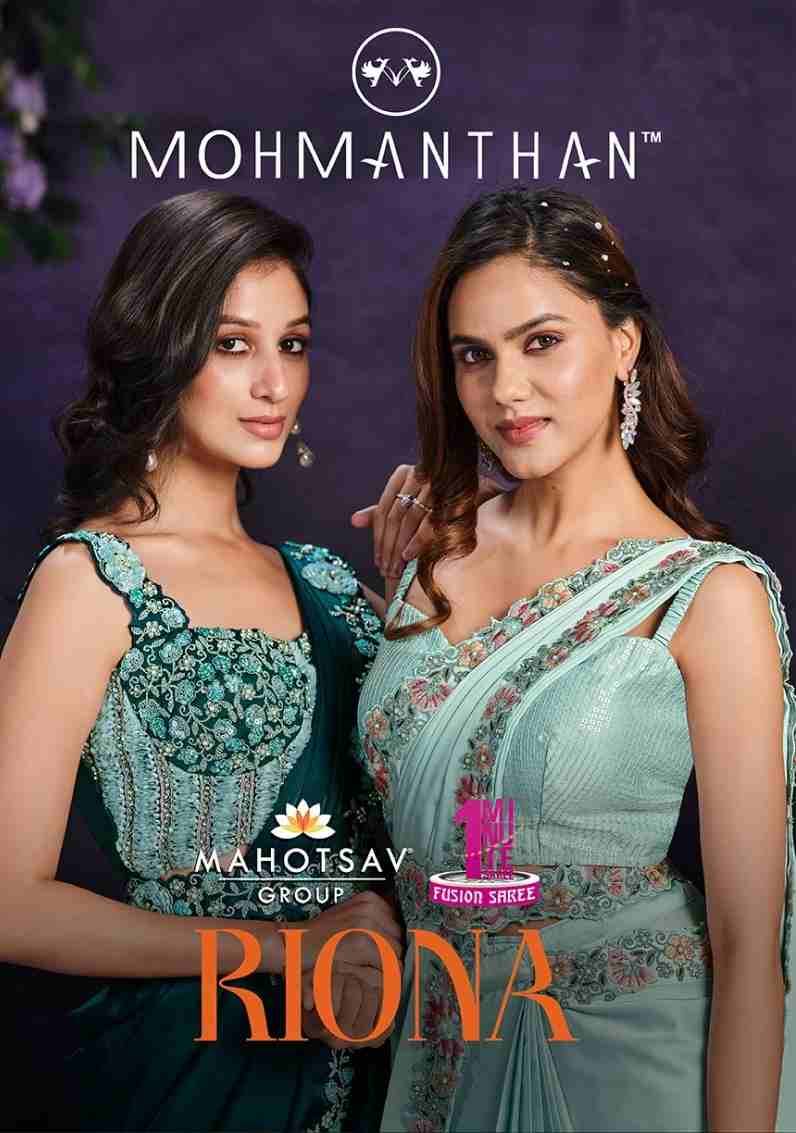 Riona By Mahotsav Creation 24102 To 24114 Series Indian Traditional Wear Collection Beautiful Stylish Fancy Colorful Party Wear & Occasional Wear Satin Silk Sarees At Wholesale Price