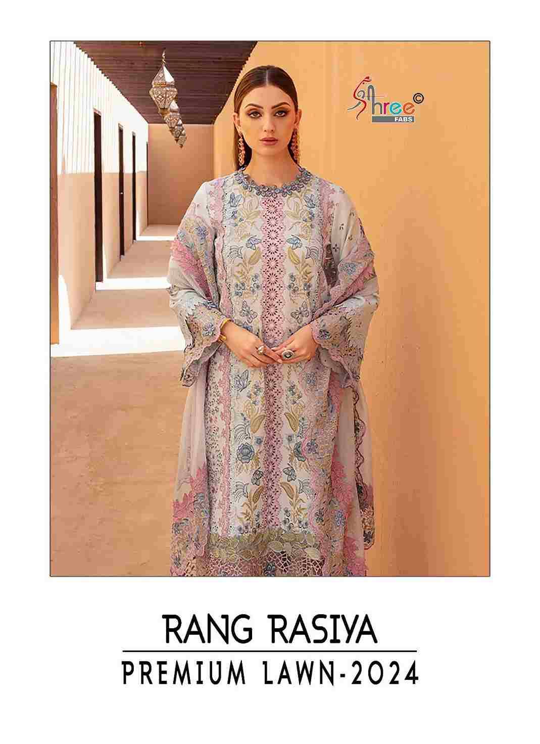 Rang Rasiya Premium Lawn-2024 By Shree Fabs 3601 To 3604 Series Beautiful Pakistani Suits Colorful Stylish Fancy Casual Wear & Ethnic Wear Pure Lawn Cotton With Embroidered Dresses At Wholesale Price