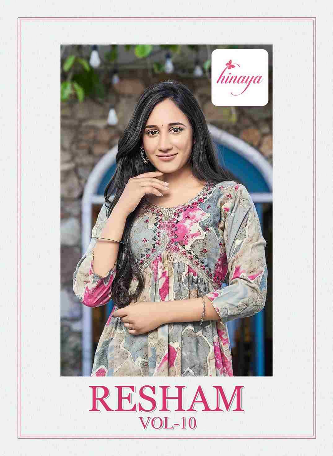 Resham Vol-10 By Hinaya 10001 To 10006 Series Designer Stylish Fancy Colorful Beautiful Party Wear & Ethnic Wear Collection Rayon Foil Kurtis At Wholesale Price