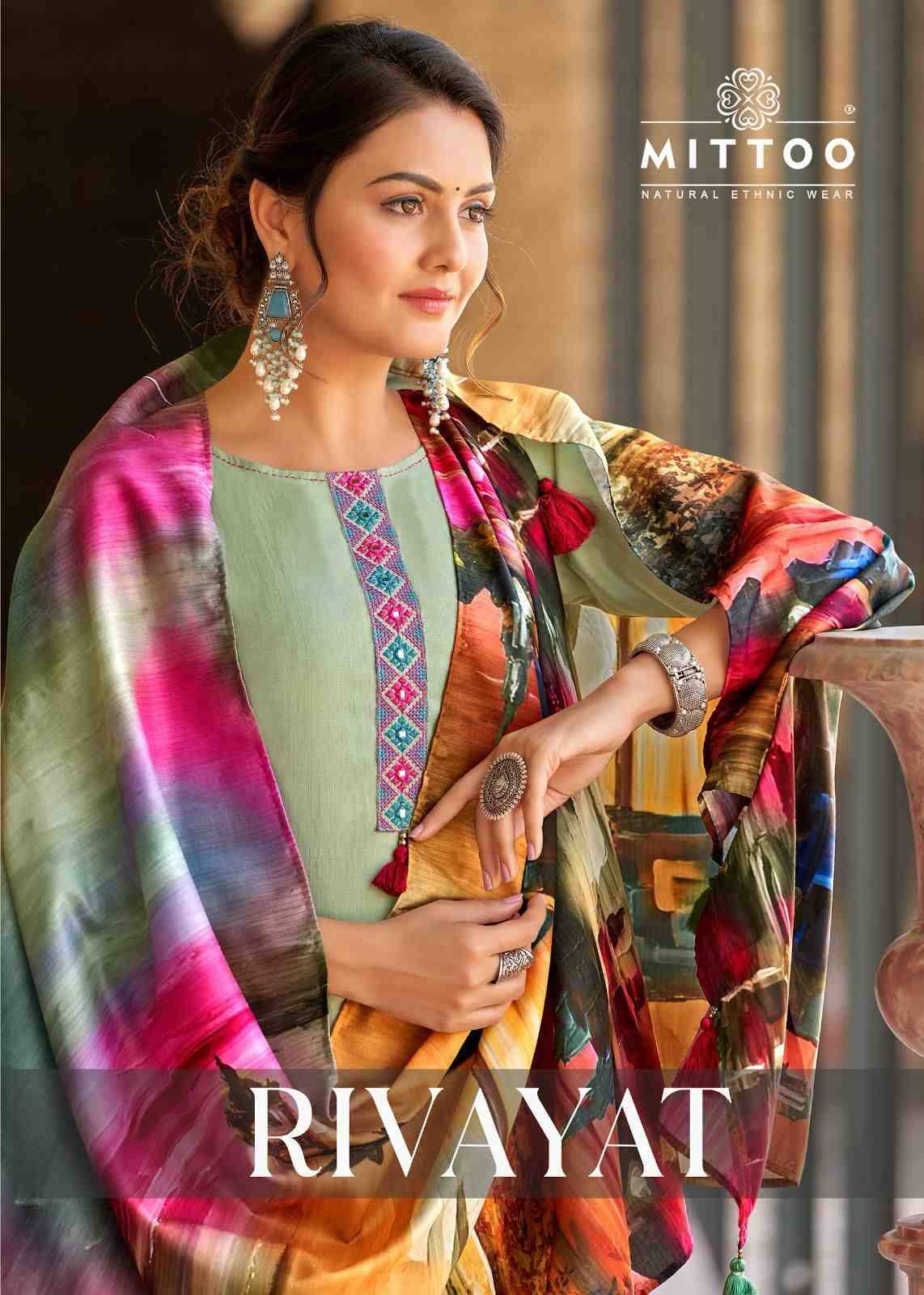 Rivayat By Mittoo 4001 To 4006 Series Beautiful Stylish Festive Suits Fancy Colorful Casual Wear & Ethnic Wear & Ready To Wear Viscose Weaving Dresses At Wholesale Price