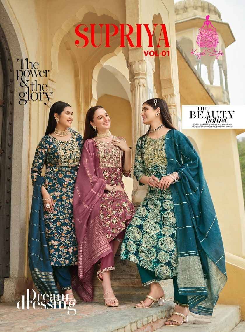 Supriya Vol-1 By Kajal Style 1001 To 1008 Series Beautiful Festive Suits Colorful Stylish Fancy Casual Wear & Ethnic Wear Rayon Print Dresses At Wholesale Price