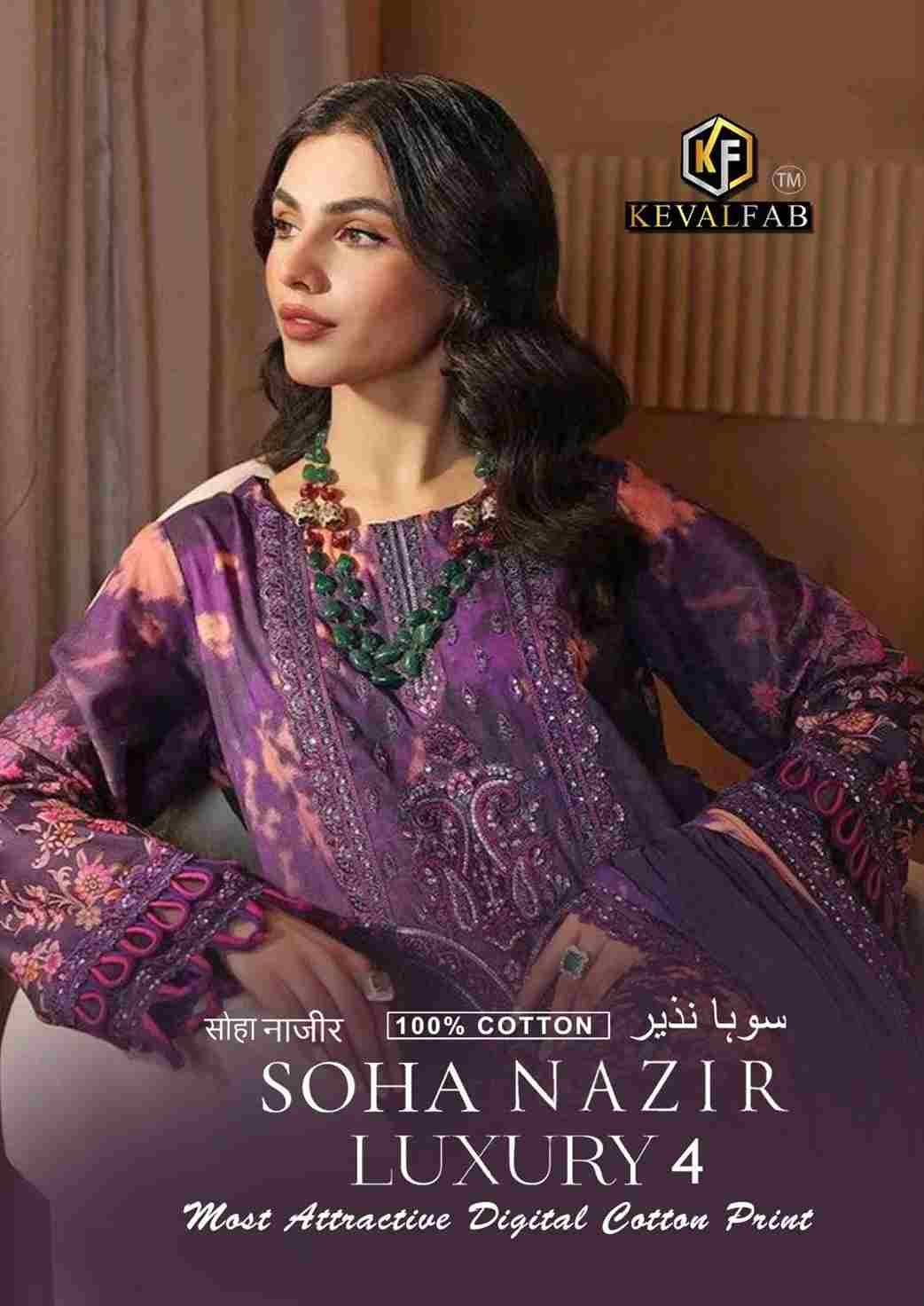Soha Nazir Luxury Vol-4 By Keval Fab 4001 To 4006 Series Beautiful Festive Suits Stylish Fancy Colorful Casual Wear & Ethnic Wear Pure Cotton Print Dresses At Wholesale Price