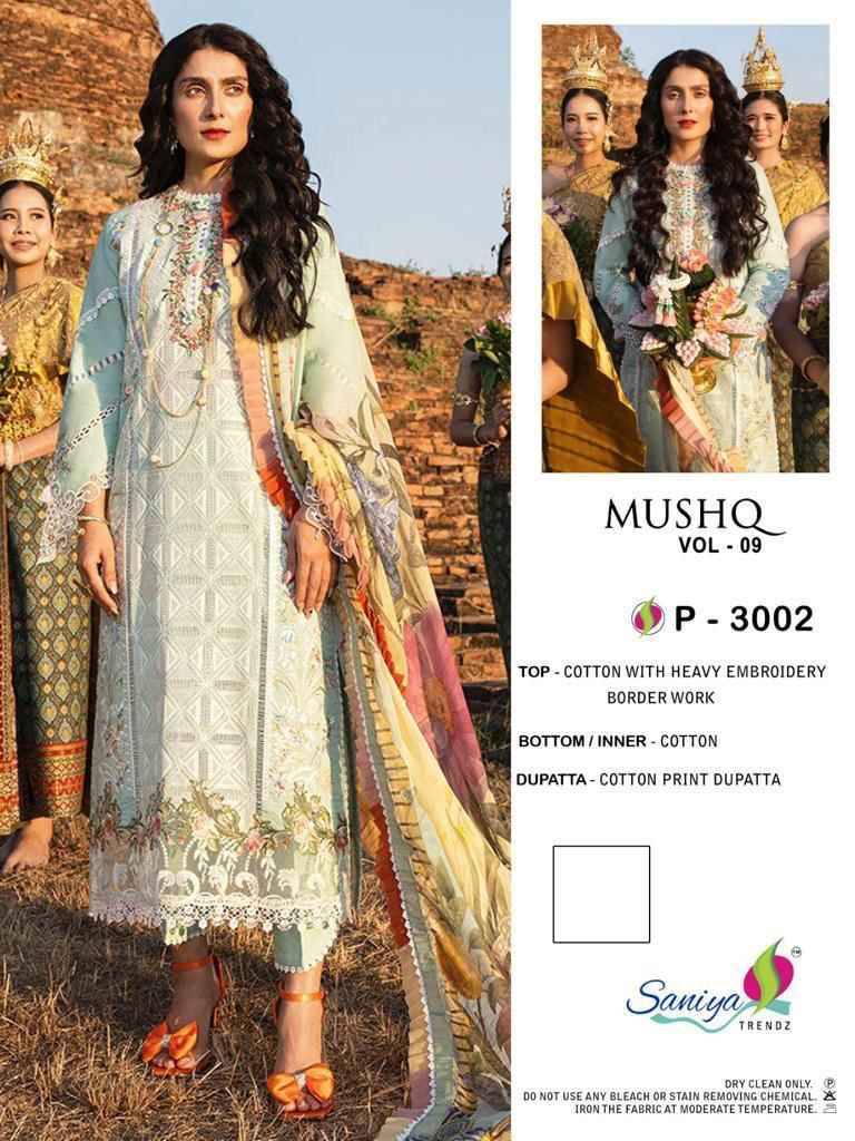 Saniya Trendz Hit Design P-3002 By Saniya Trendz Beautiful Pakistani Suits Colorful Stylish Fancy Casual Wear & Ethnic Wear Cotton Embroidered Dresses At Wholesale Price