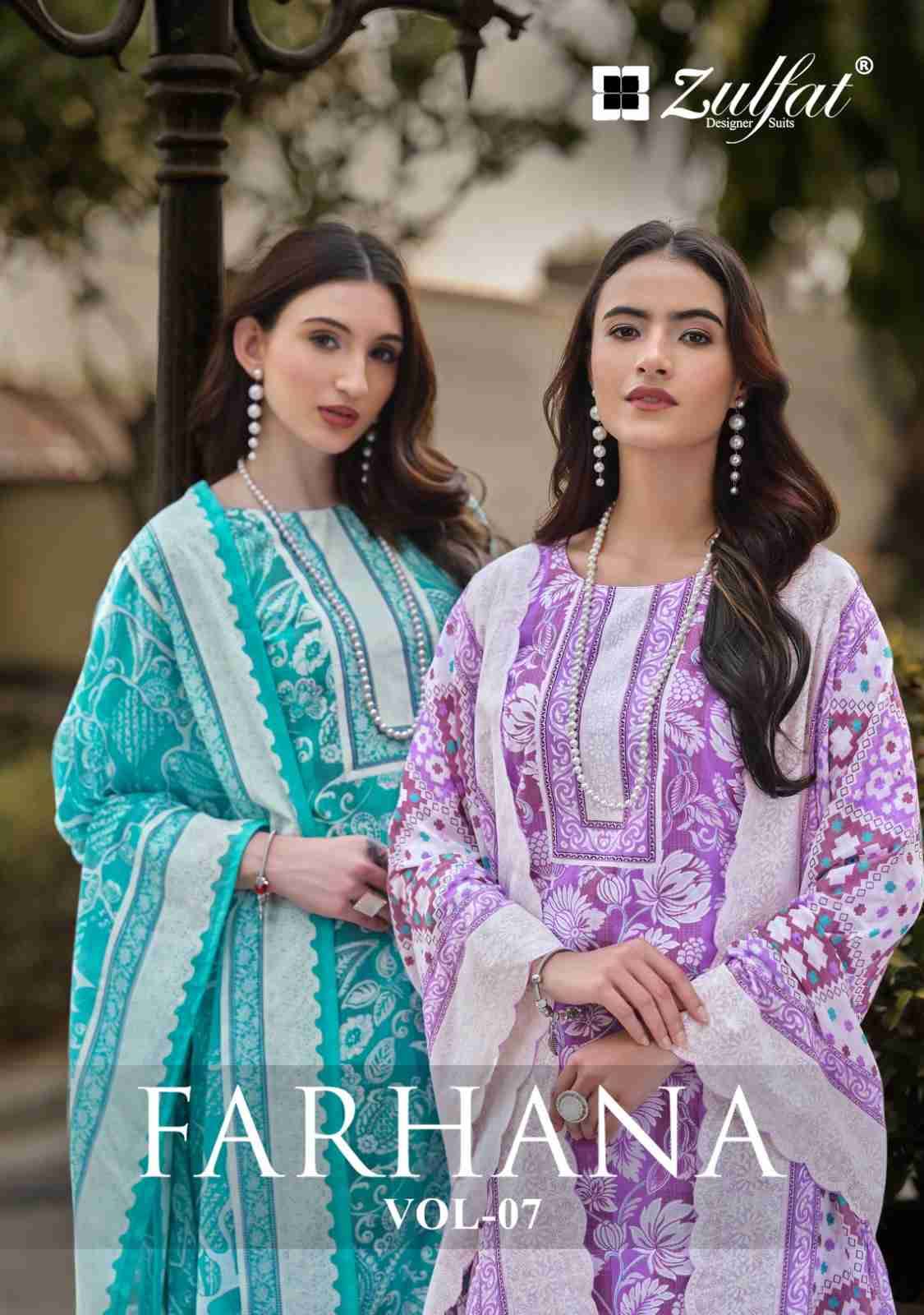Farhana Vol-7 By Zulfat 551-001 To 551-008 Series Beautiful Festive Suits Stylish Fancy Colorful Casual Wear & Ethnic Wear Pure Cotton Print Dresses At Wholesale Price