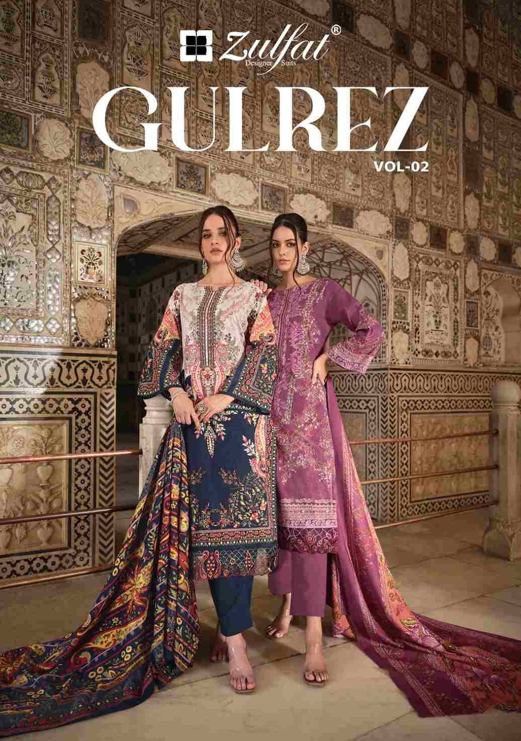Gulrez Vol-2 By Zulfat 553-001 To 553-008 Series Beautiful Festive Suits Stylish Fancy Colorful Casual Wear & Ethnic Wear Pure Cotton Print Dresses At Wholesale Price