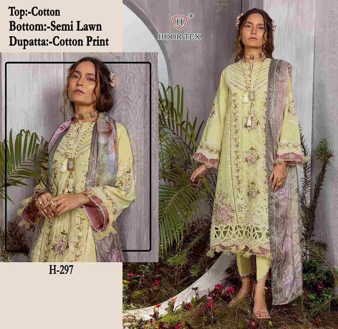 Hoor Tex Hit Design H-297 By Hoor Tex Designer Festive Pakistani Suits Collection Beautiful Stylish Fancy Colorful Party Wear & Occasional Wear Heavy Cotton With Embroidered Dresses At Wholesale Price