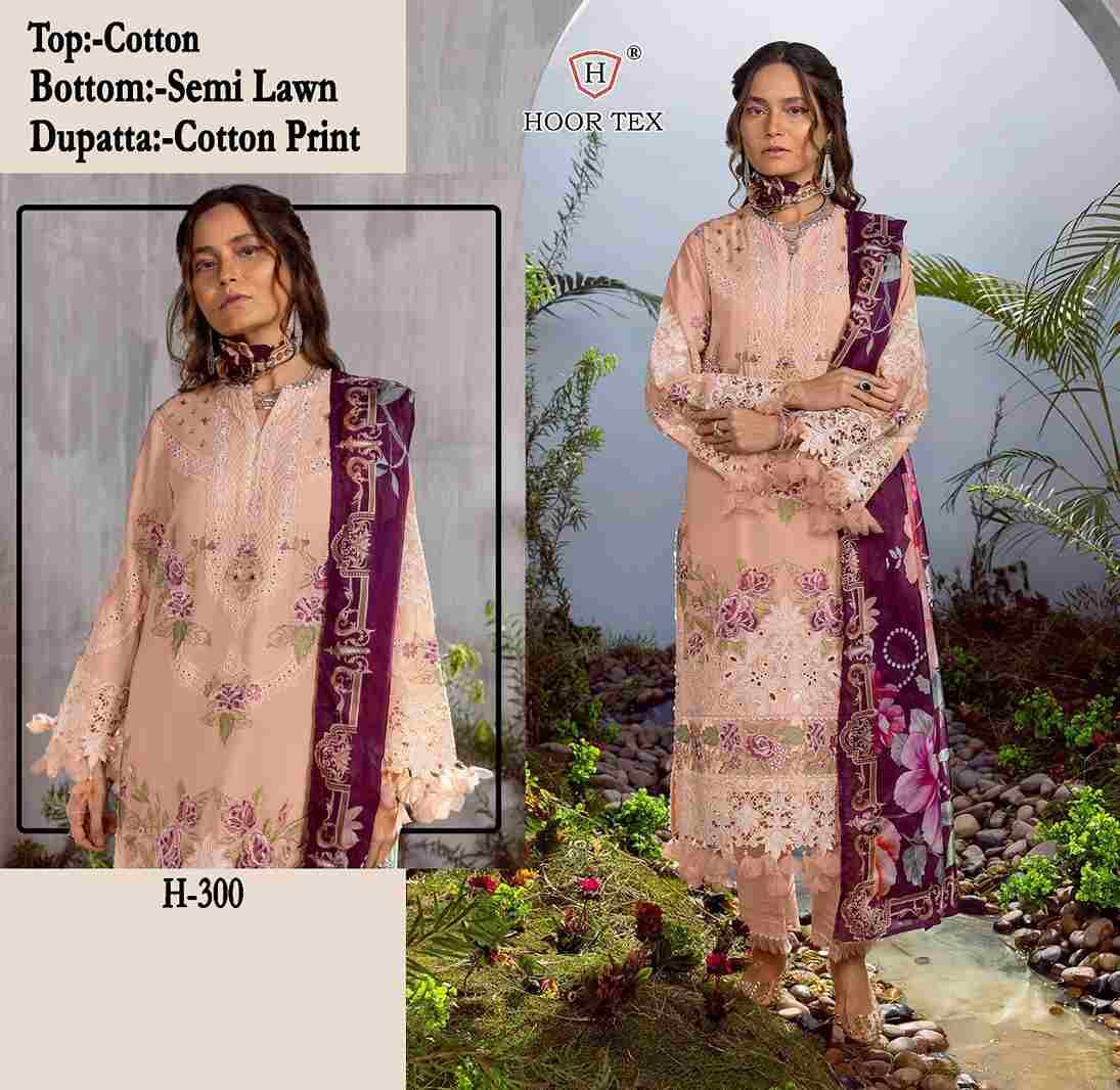 Hoor Tex Hit Design H-300 By Hoor Tex Designer Festive Pakistani Suits Collection Beautiful Stylish Fancy Colorful Party Wear & Occasional Wear Heavy Cotton With Embroidered Dresses At Wholesale Price