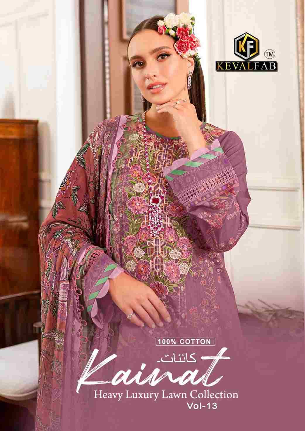 Kainat Vol-13 By Keval Fab 13001 To 13006 Series Beautiful Suits Colorful Stylish Fancy Casual Wear & Ethnic Wear Pure Lawn Cotton Dresses At Wholesale Price