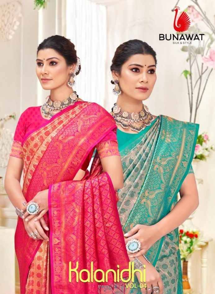 Kalanidhi Vol-4 By Bunawat 1001 To 1006 Series Indian Traditional Wear Collection Beautiful Stylish Fancy Colorful Party Wear & Occasional Wear Kanjivaram Silk Sarees At Wholesale Price