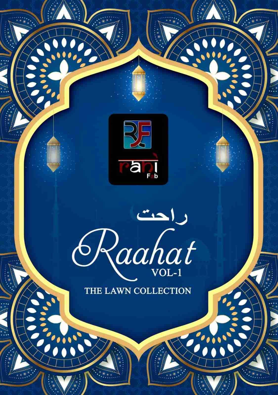 Raahat Vol-1 By Rahi Fab 1001 To 1008 Series Beautiful Pakistani Suits Stylish Fancy Colorful Party Wear & Occasional Wear Lawn Cambric Dresses At Wholesale Price