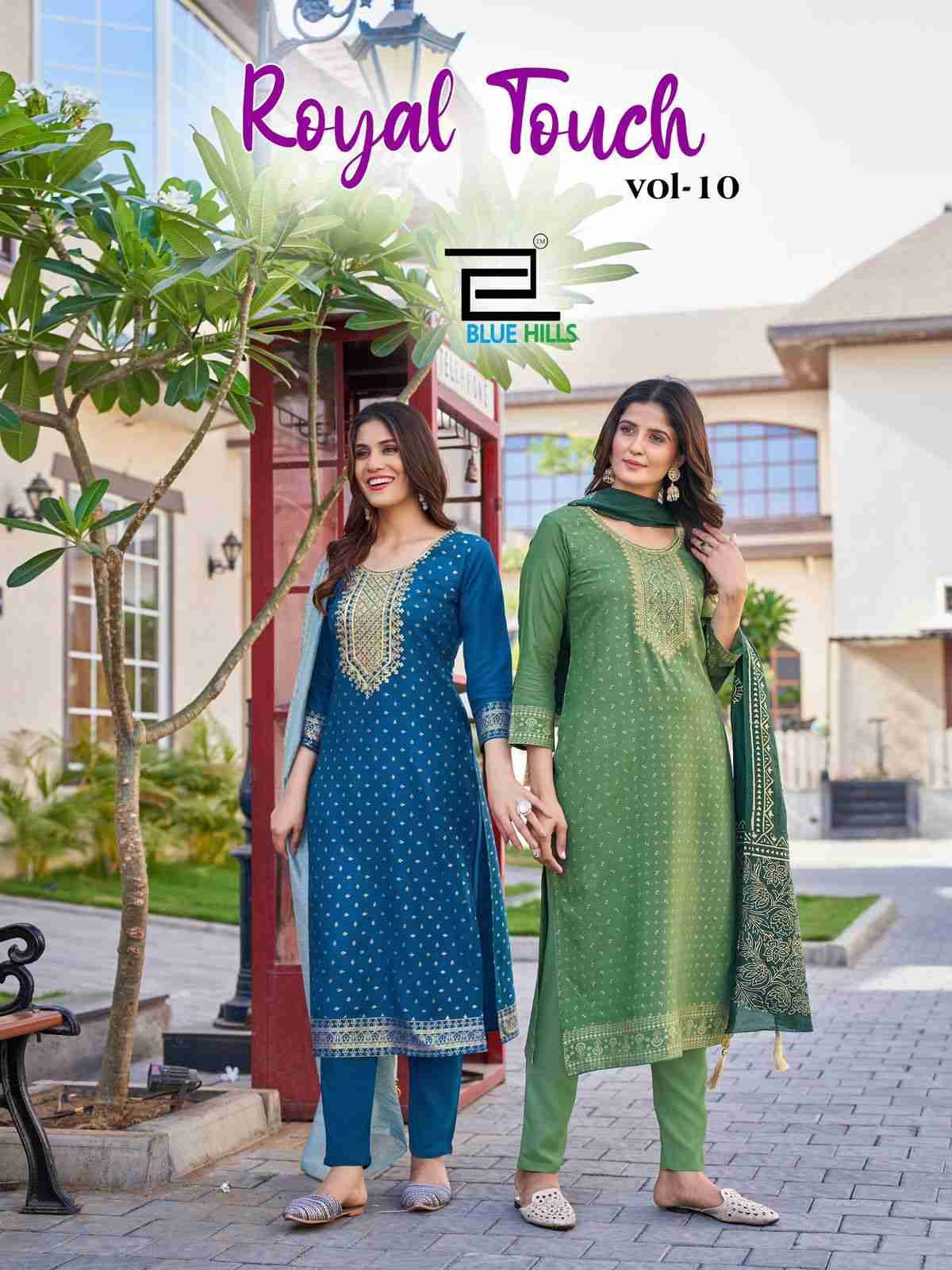 Royal Touch Vol-10 By Blue Hills 10001 To 10008 Series Beautiful Stylish Fancy Colorful Casual Wear & Ethnic Wear Collection Rayon Foil Dresses At Wholesale Price