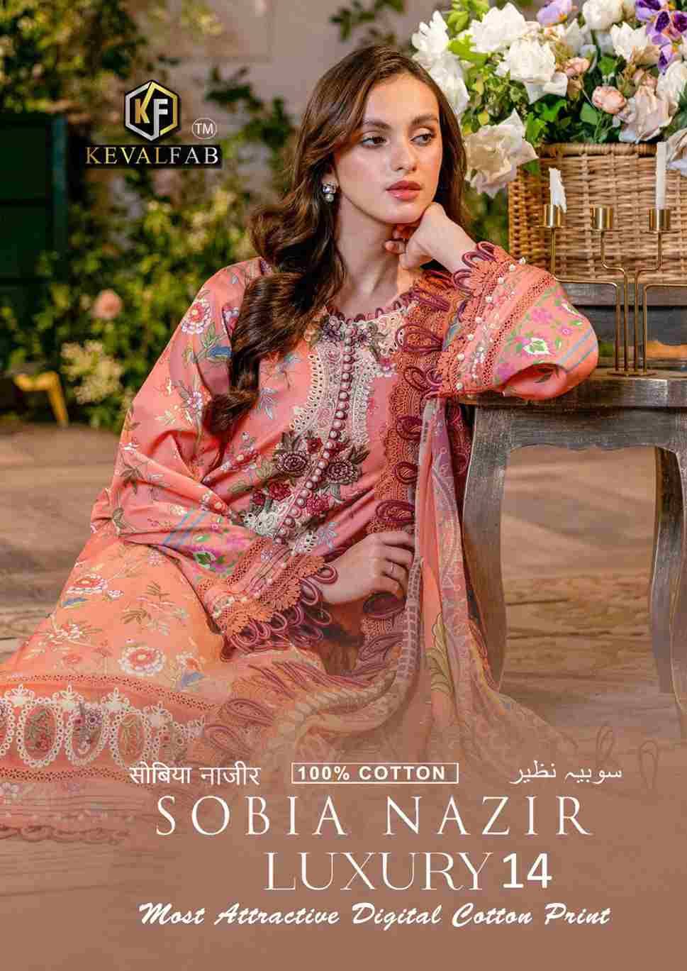 Sobia Nazir Vol-14 By Keval Fab 14001 To 14006 Series Beautiful Festive Suits Colorful Stylish Fancy Casual Wear & Ethnic Wear Pure Cotton Print Dresses At Wholesale Price