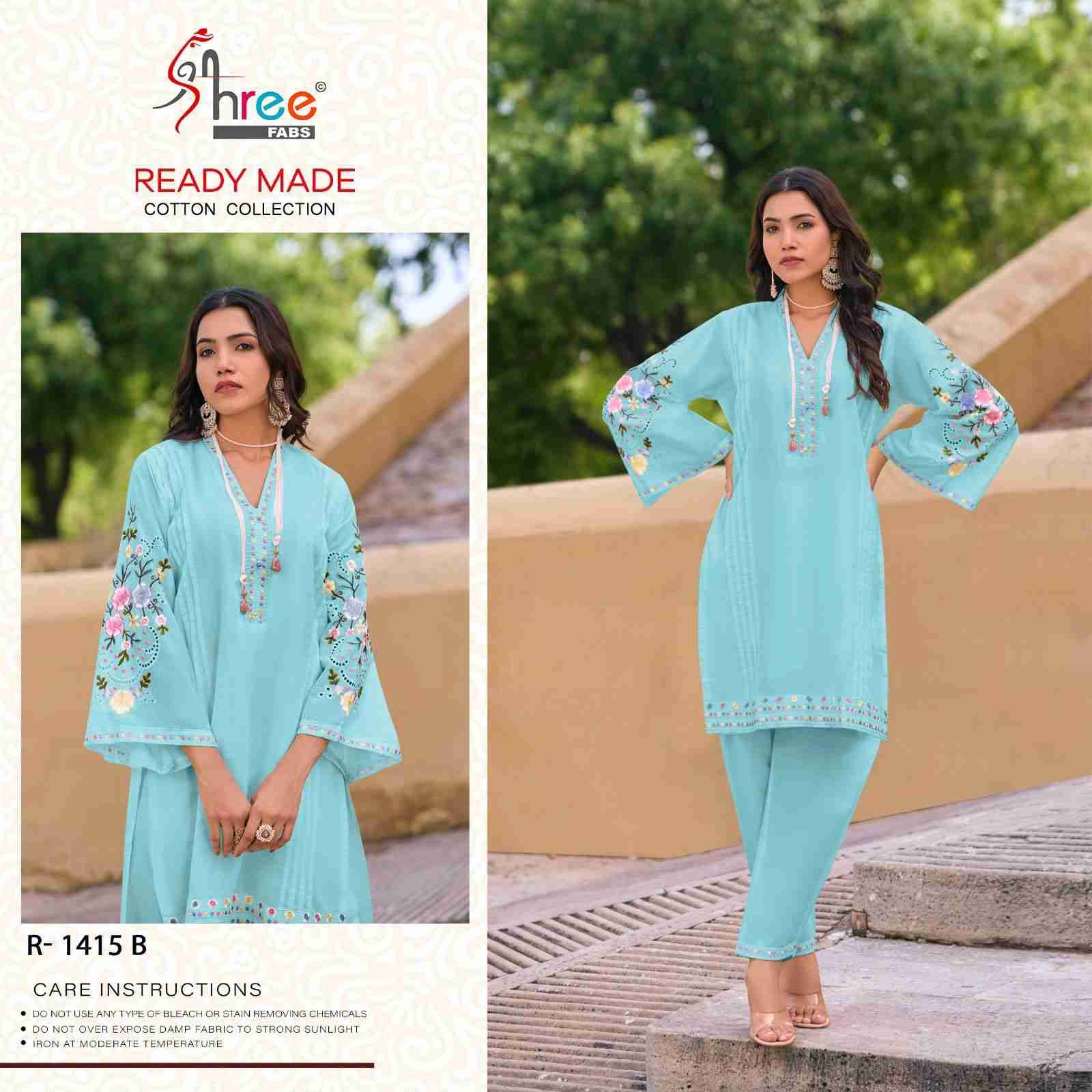 Shree Fabs Hit Design R-1415 Colours By Shree Fabs R-1415-A To R-1415-D Series Wholesale Designer Pakistani Suits Collection Beautiful Stylish Fancy Colorful Party Wear & Occasional Wear Cambric Lawn Cotton Kurtis With Bottom At Wholesale Price