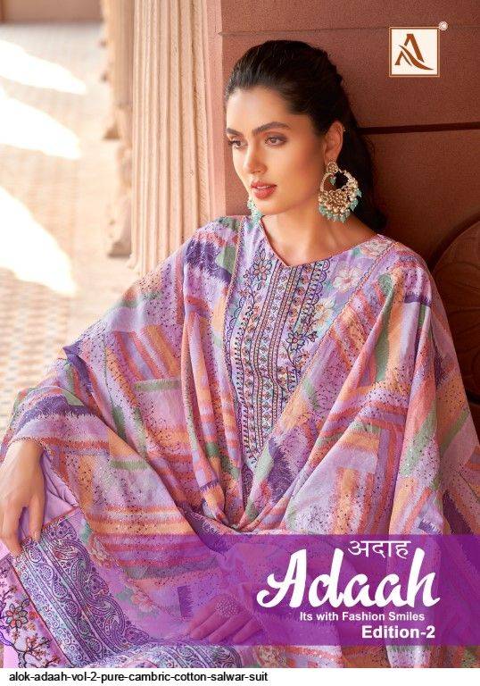 Adaah Vol-2 By Alok Suit 1531-001 To 1531-006 Series Beautiful Festive Suits Stylish Fancy Colorful Casual Wear & Ethnic Wear Pure Cambric Cotton Print Dresses At Wholesale Price