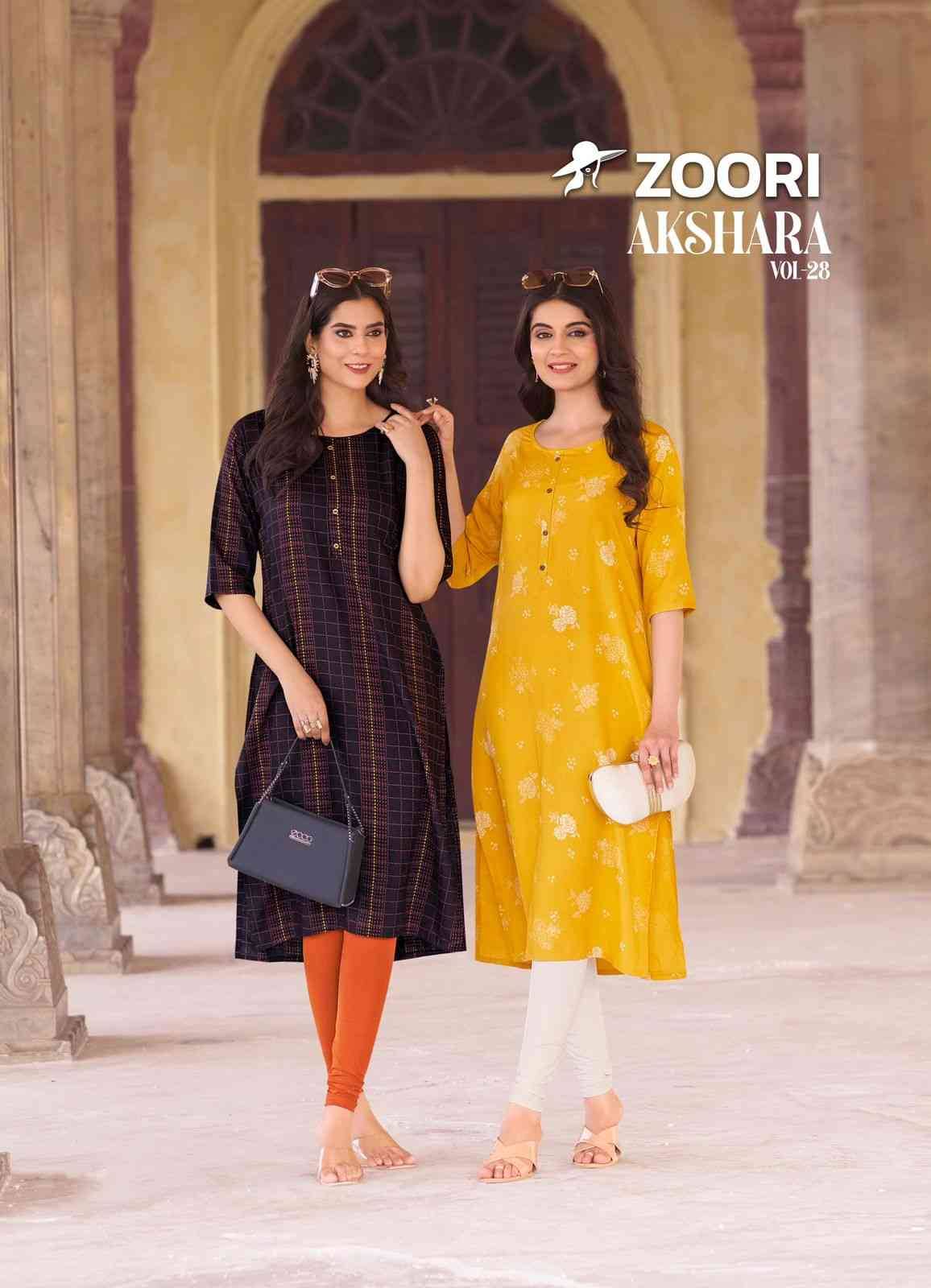 Akshara Vol-28 By Zoori 1164 To 1169 Series Designer Stylish Fancy Colorful Beautiful Party Wear & Ethnic Wear Collection Rayon Print Kurtis At Wholesale Price