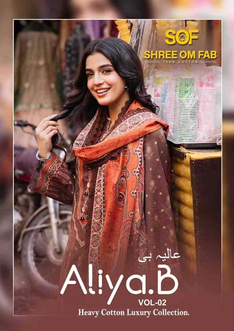 Aliya.B Vol-2 By Shree Om Fab 2001 To 2006 Series Beautiful Festive Suits Stylish Fancy Colorful Casual Wear & Ethnic Wear Pure Cotton Digital Print Dresses At Wholesale Price