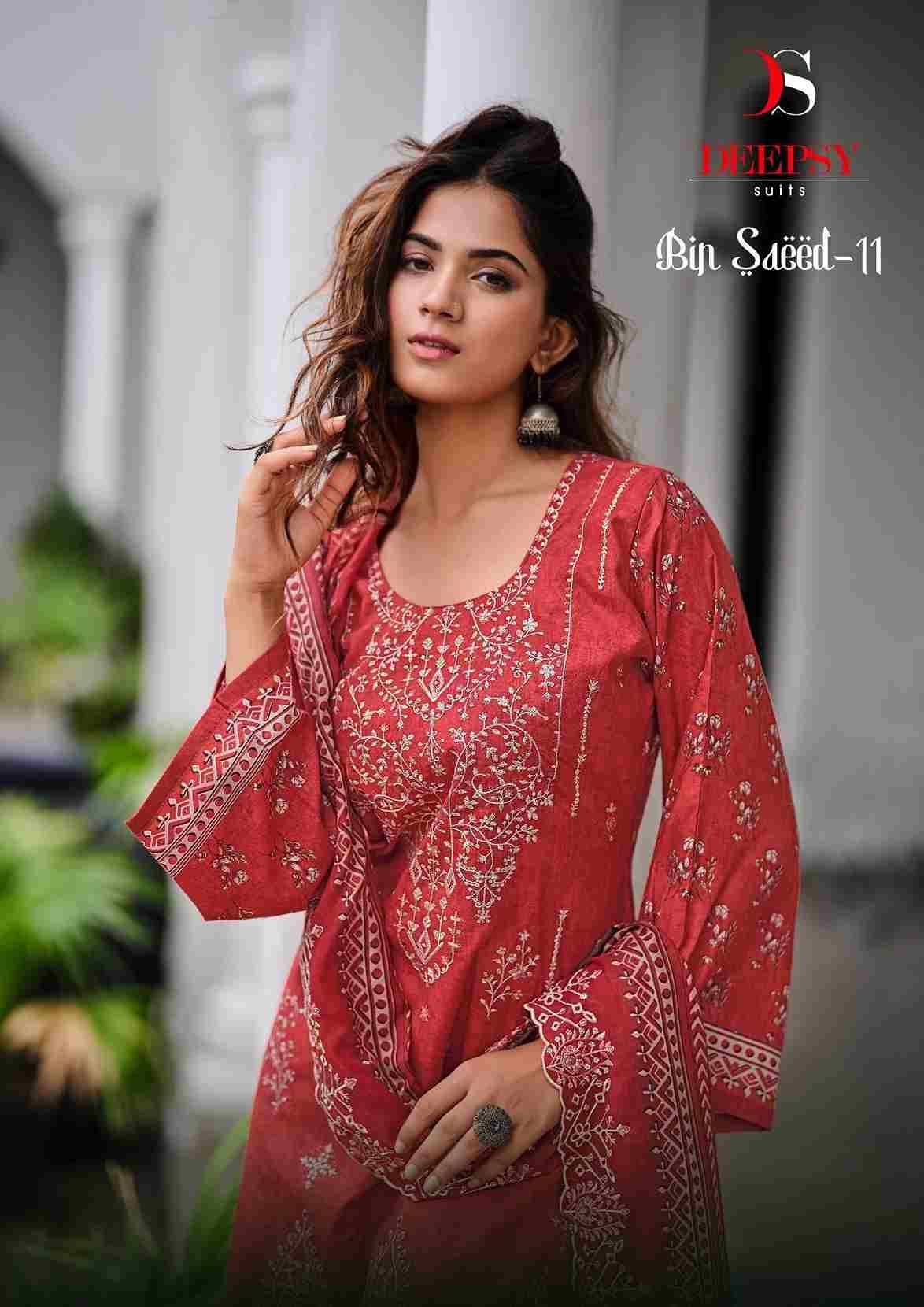 Bin Saeed Vol-11 By Deepsy Suits 41001 To 41006 Series Designer Pakistani Suits Beautiful Stylish Fancy Colorful Party Wear & Occasional Wear Pure Cotton Dresses At Wholesale Price