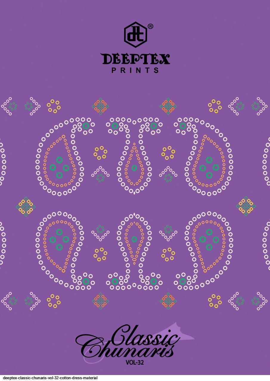 Classic Chunaris Vol-32 By Deeptex Prints 3201 To 3210 Series Beautiful Festive Suits Stylish Fancy Colorful Party Wear & Occasional Wear Cotton Dresses At Wholesale Price