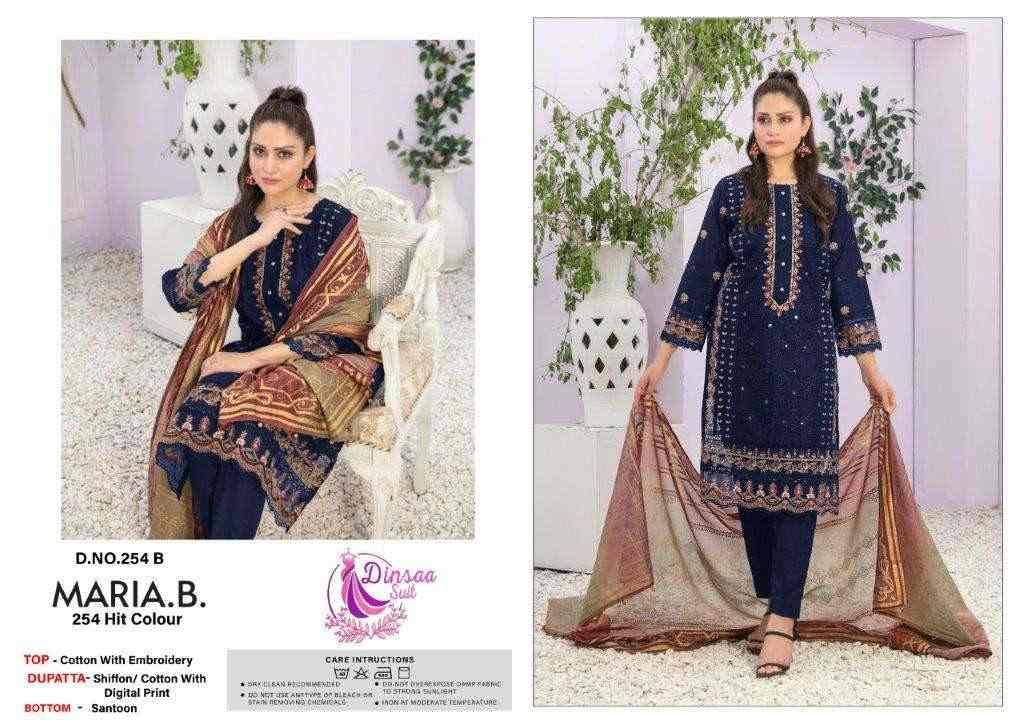 Dinsaa Hit Design 254 Colours By Dinssa Suits 254-A To 254-C Series Pakistani Suits Beautiful Fancy Colorful Stylish Party Wear & Occasional Wear Pure Cotton Embroidery Dresses At Wholesale Price
