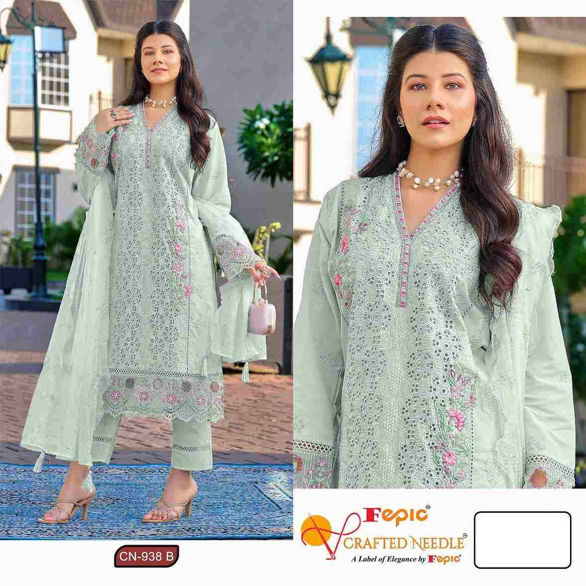 Fepic 938 Colours By Fepic 938-A To 938-C Series Beautiful Pakistani Suits Colorful Stylish Fancy Casual Wear & Ethnic Wear Cambric Cotton Embroidered Dresses At Wholesale Price