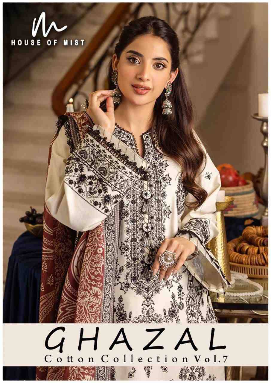 Ghazal Vol-7 By House Of Mist 61 To 66 Series Beautiful Pakistani Suits Colorful Stylish Fancy Casual Wear & Ethnic Wear Pure Cotton Print Dresses At Wholesale Price
