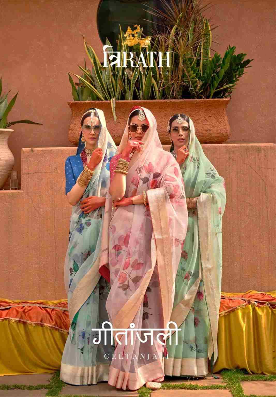 Geetanjali By Trirath 10339 To 10347 Series Indian Traditional Wear Collection Beautiful Stylish Fancy Colorful Party Wear & Occasional Wear Vichitra Silk Sarees At Wholesale Price