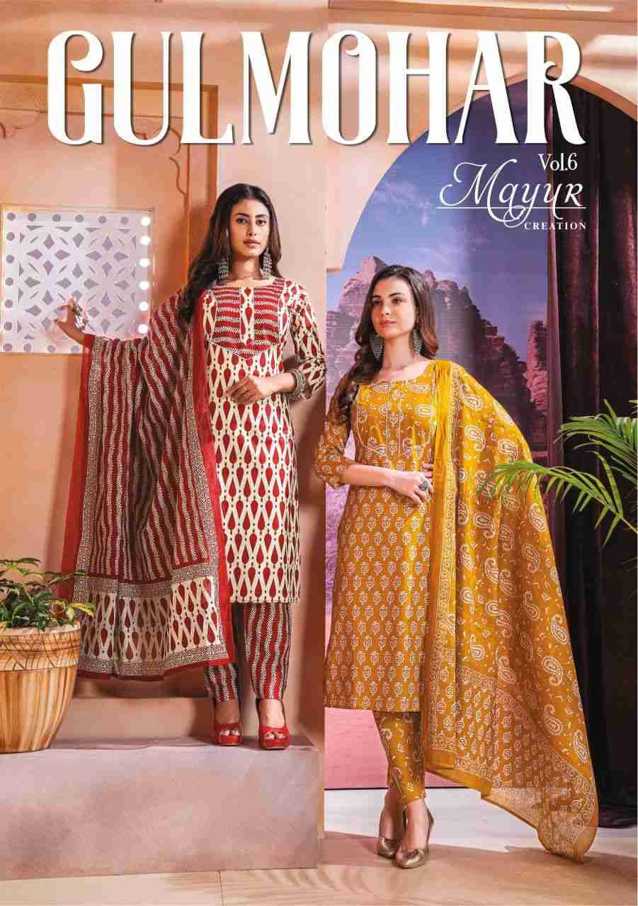 Gulmohar Vol-6 By Mayur Creation 6001 To 6010 Series Beautiful Festive Suits Colorful Stylish Fancy Casual Wear & Ethnic Wear Pure Cotton Print Dresses At Wholesale Price
