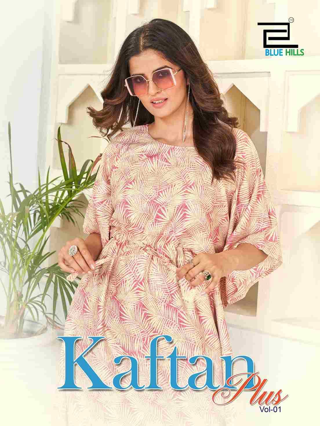 Kaftan Plus Vol-1 By Blue Hills 1001 To 1006 Series Designer Stylish Fancy Colorful Beautiful Party Wear & Ethnic Wear Collection Rayon Print Kaftan At Wholesale Price