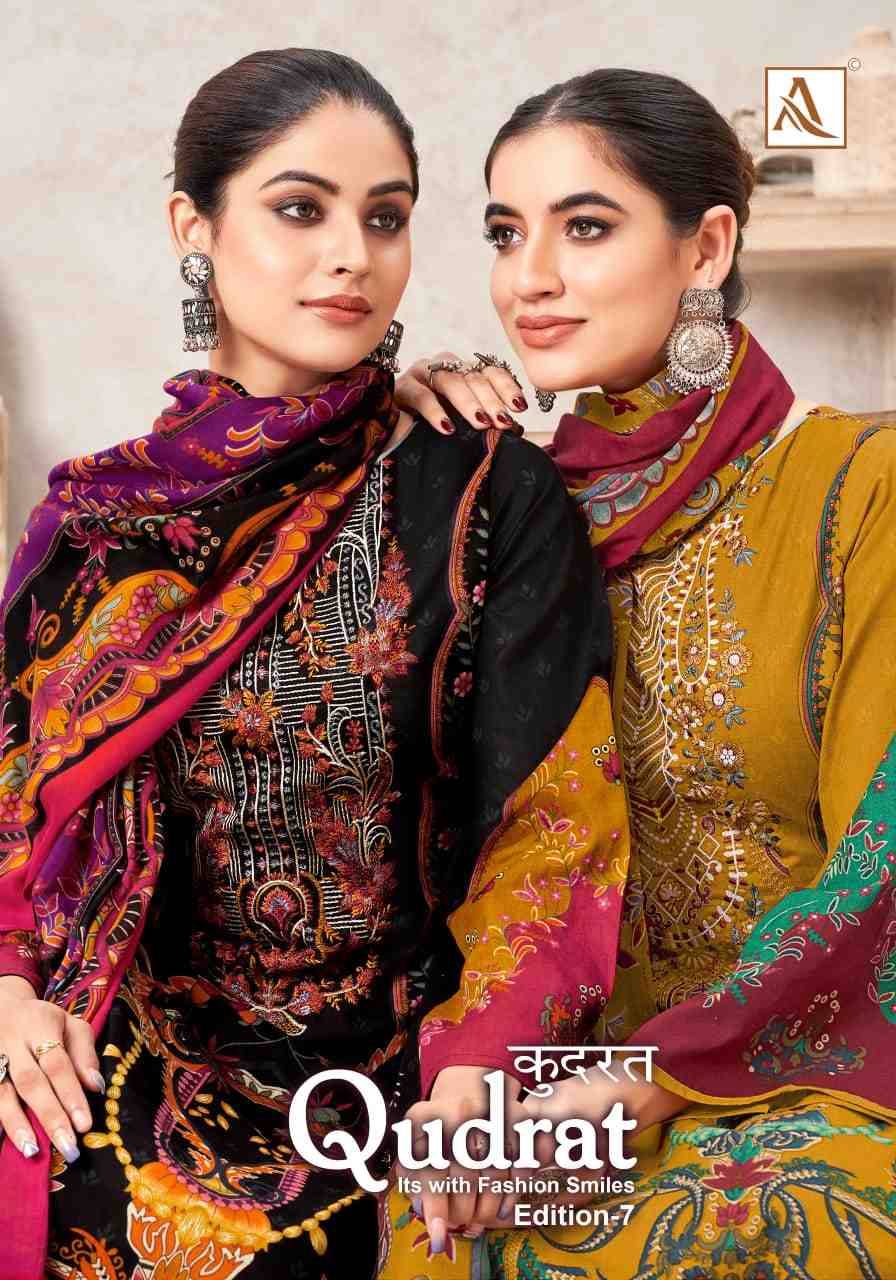 Qudrat Vol-7 By Alok Suit 1560-001 To 1560-008 Series Indian Traditional Wear Collection Beautiful Stylish Fancy Colorful Party Wear & Wear Cambric Cotton Dress At Wholesale Price