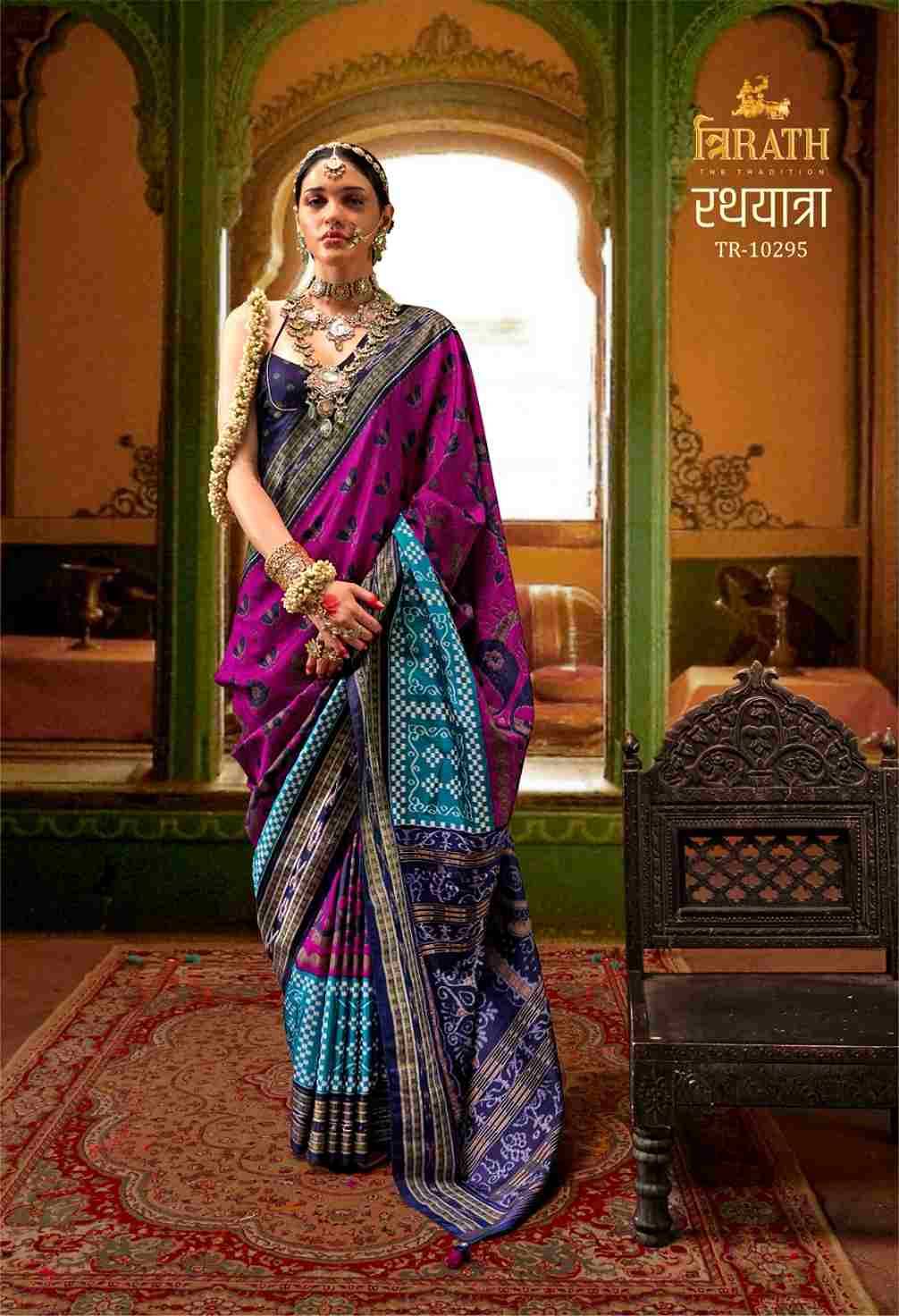 Rathyatra By Trirath 10294 To 10299 Series Indian Traditional Wear Collection Beautiful Stylish Fancy Colorful Party Wear & Occasional Wear Silk Sarees At Wholesale Price