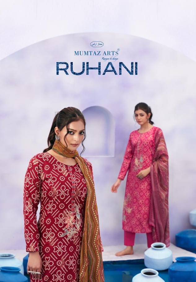 Ruhani By Mumtaz Arts 1701 To 1704 Series Beautiful Festive Suits Colorful Stylish Fancy Casual Wear & Ethnic Wear Pure Jam Satin Print With Work Dresses At Wholesale Price