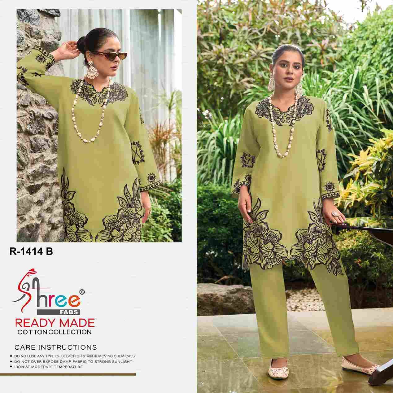 Shree Fabs Hit Design R-1414 Colours By Shree Fabs R-1414-A To R-1414-D Series Wholesale Designer Pakistani Suits Collection Beautiful Stylish Fancy Colorful Party Wear & Occasional Wear Viscose Silk Kurtis With Bottom At Wholesale Price
