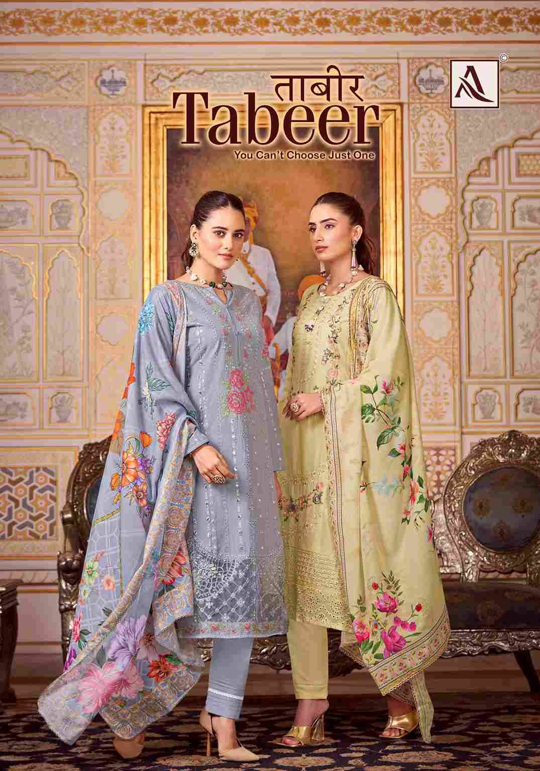 Tabeer By Alok Suit 1567-001 To 1567-008 Series Beautiful Festive Suits Stylish Fancy Colorful Casual Wear & Ethnic Wear Pure Cambric Lawn Embroidered Dresses At Wholesale Price