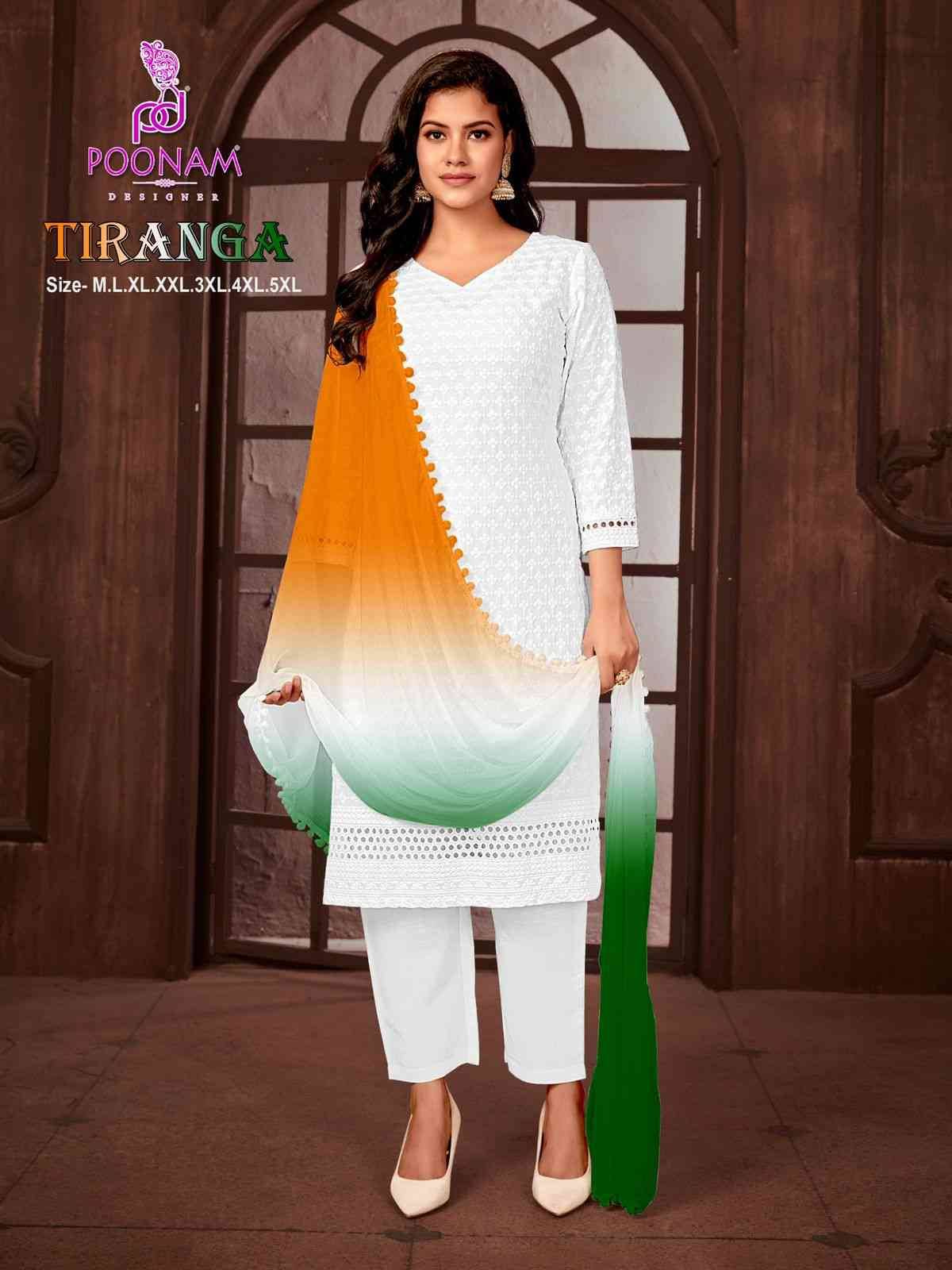 Tiranga By Poonam Designer 1001 To 1008 Series Suits Beautiful Fancy Colorful Stylish Party Wear & Occasional Wear Pure Rayon Dresses At Wholesale Price