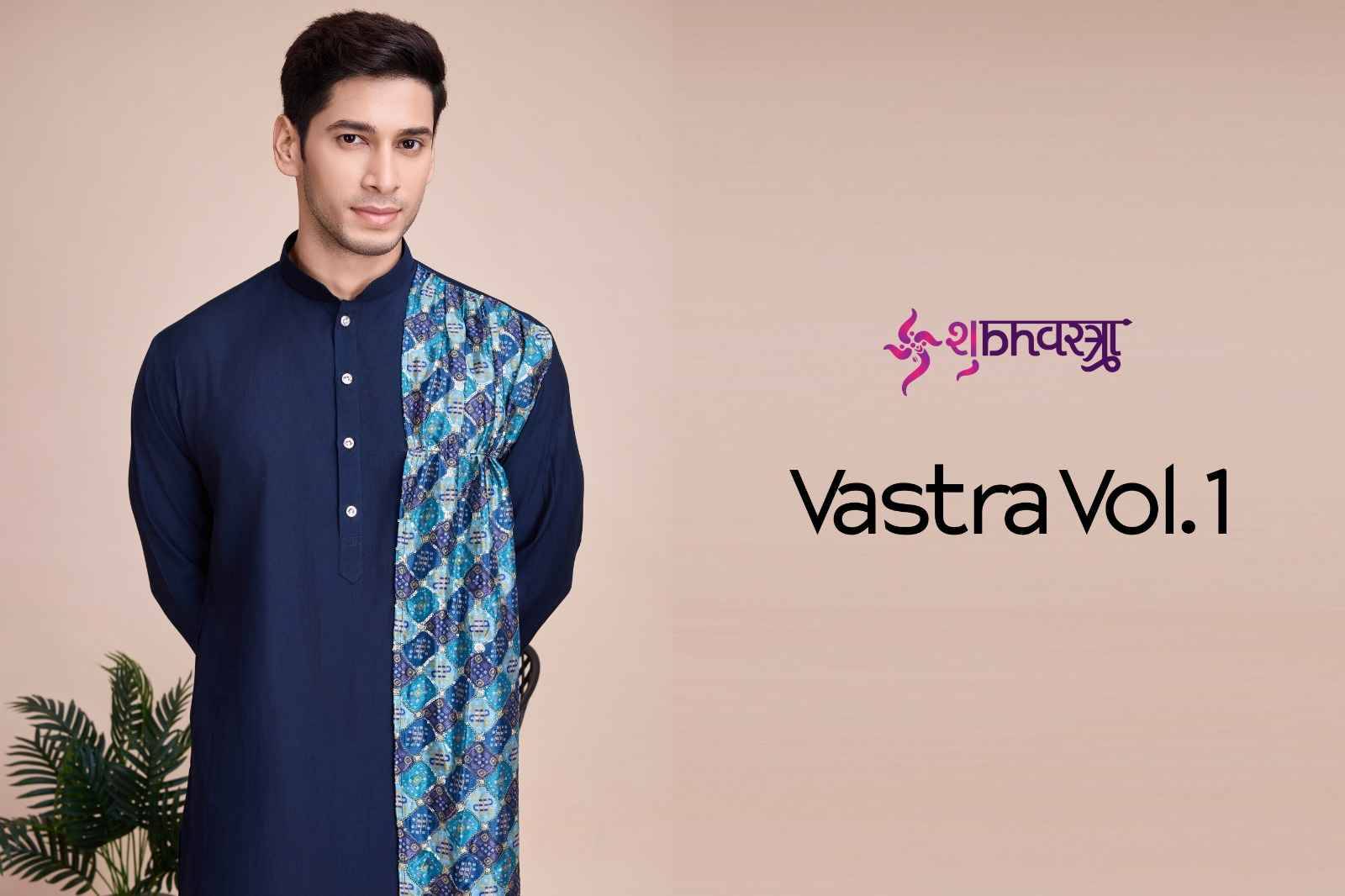 Vastra Vol-1 By Shubhkala 6001 To 6004 Series Beautiful Colorful Stylish Fancy Casual Wear & Ethnic Wear & Ready To Wear Silk Kurtas With Dupatta At Wholesale Price