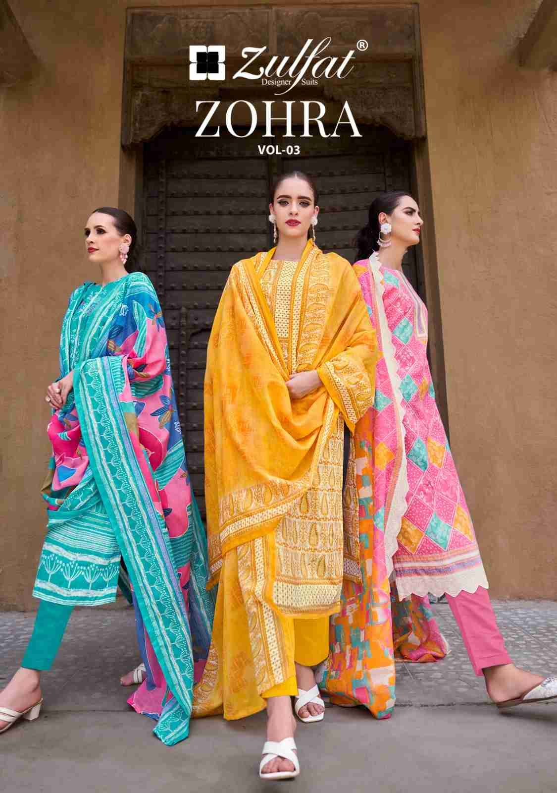 Zohra Vol-3 By Zulfat 560-001 To 560-008 Series Beautiful Festive Suits Stylish Fancy Colorful Casual Wear & Ethnic Wear Pure Cotton Print Dresses At Wholesale Price