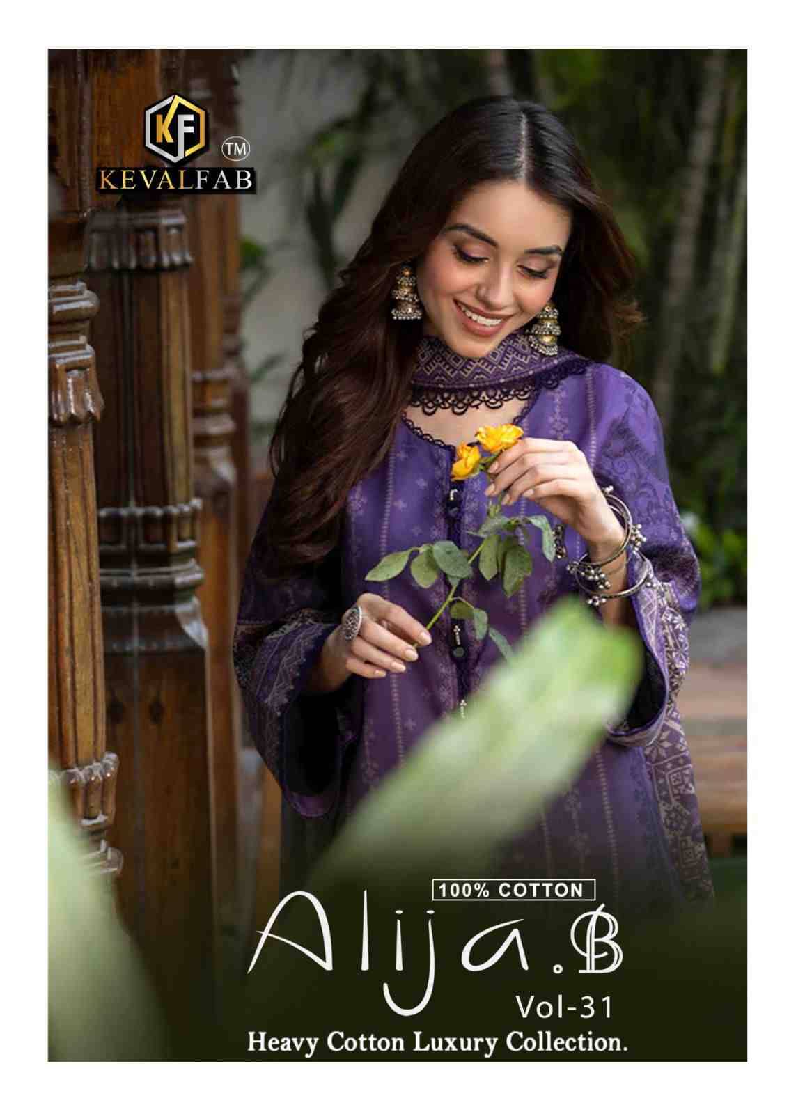 Alija.B Vol-31 By Keval Fab 31001 To 31006 Series Beautiful Stylish Festive Suits Fancy Colorful Casual Wear & Ethnic Wear & Ready To Wear Heavy Cotton Print Dresses At Wholesale Price