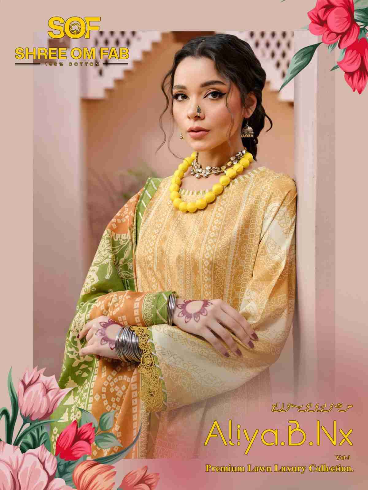 Aliya.B. Vol-1 Nx By Shree Om Fab 1001 To 1006 Series Beautiful Festive Suits Stylish Fancy Colorful Casual Wear & Ethnic Wear Pure Lawn Digital Print Dresses At Wholesale Price